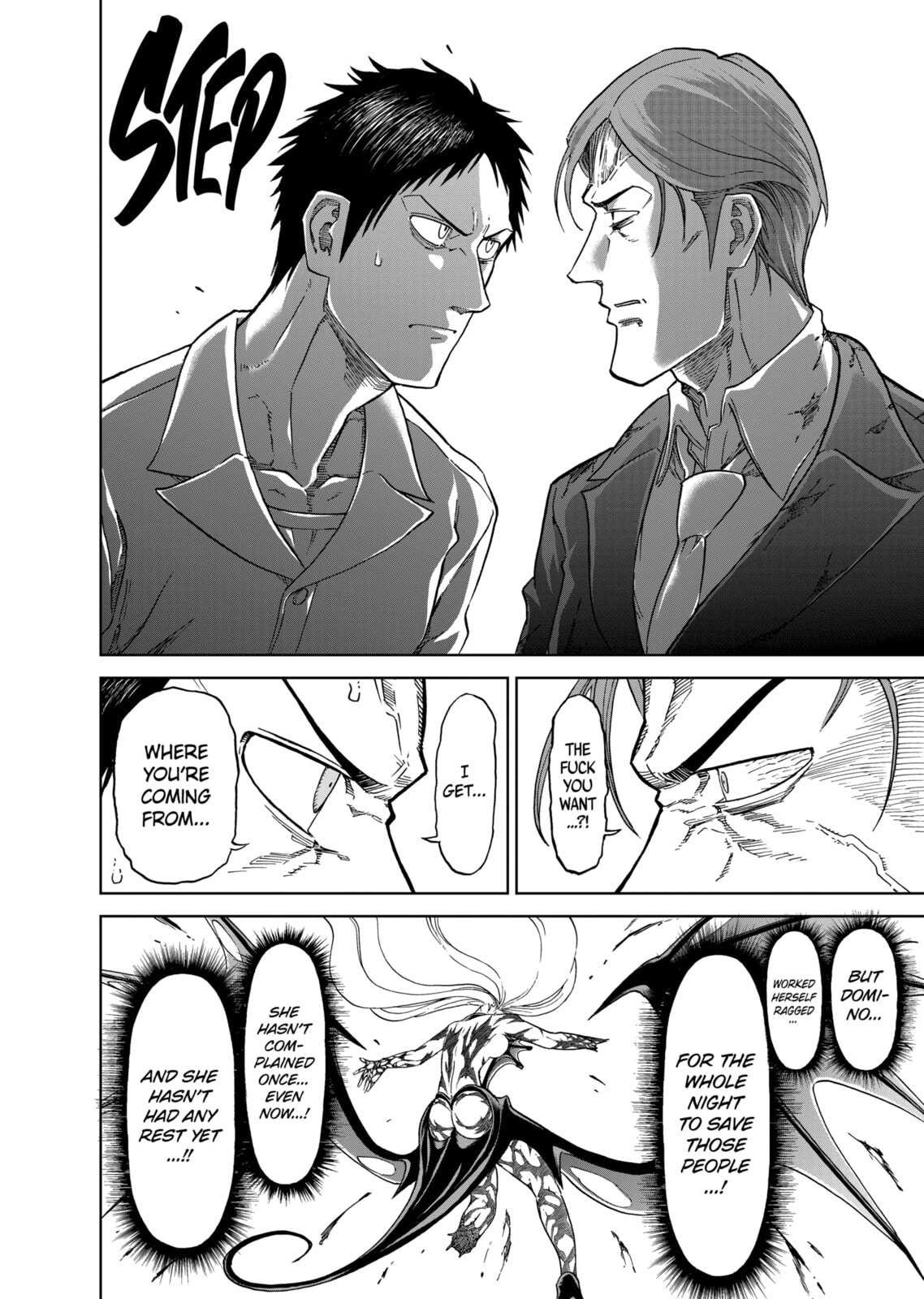 Read Killer Vamp chapter 119 image 13 on Lezhin
