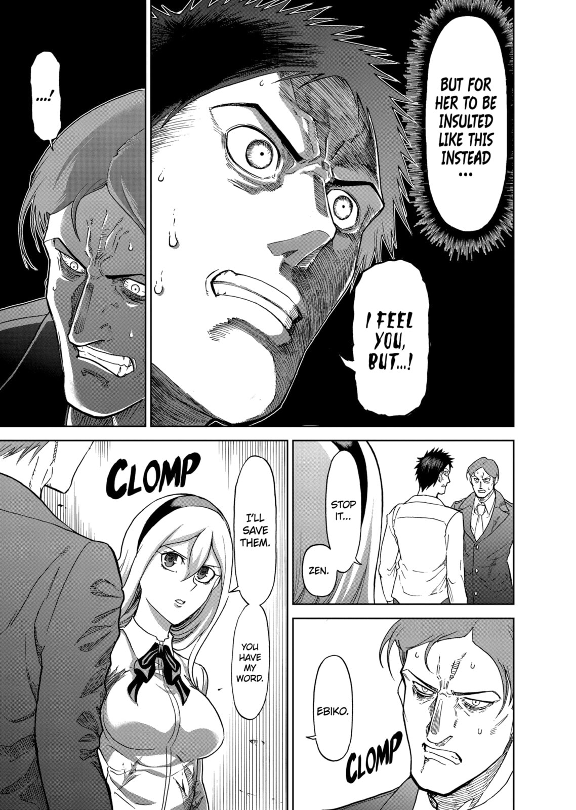 Read Killer Vamp chapter 119 image 14 on Lezhin