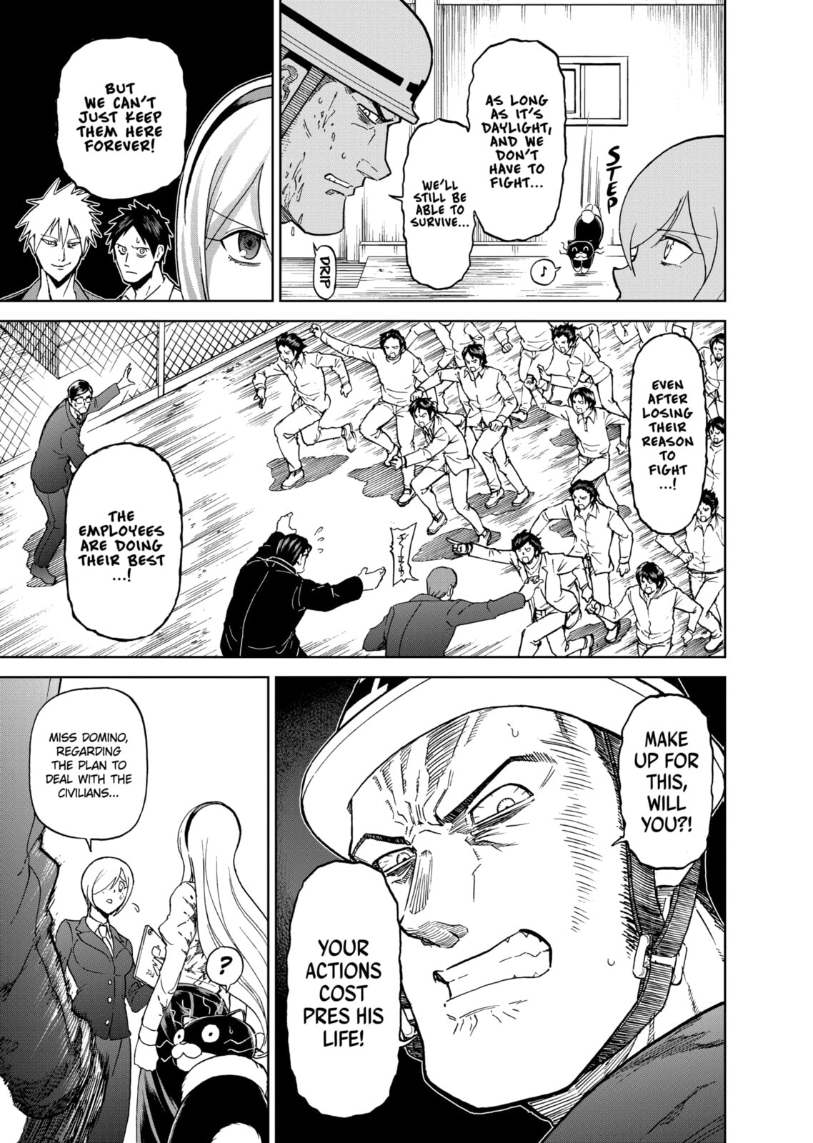 Read Killer Vamp chapter 119 image 6 on Lezhin