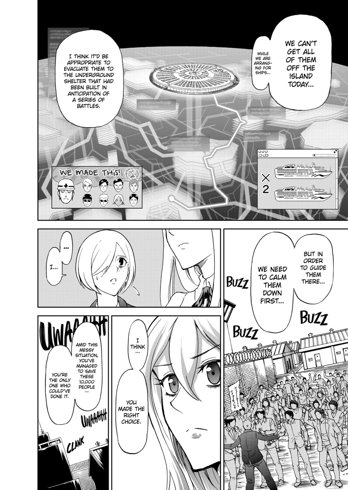 Read Killer Vamp chapter 119 image 7 on Lezhin