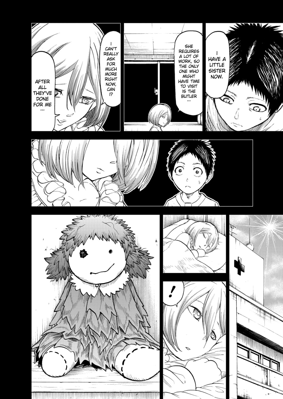 Read Killer Vamp chapter 12 image 11 on Lezhin