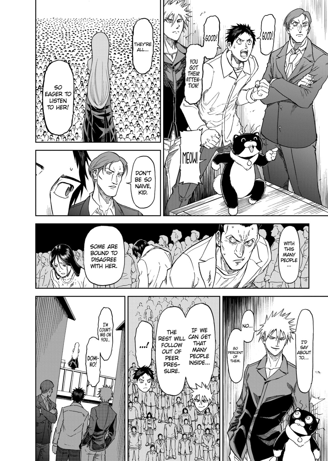 Read Killer Vamp chapter 120 image 1 on Lezhin