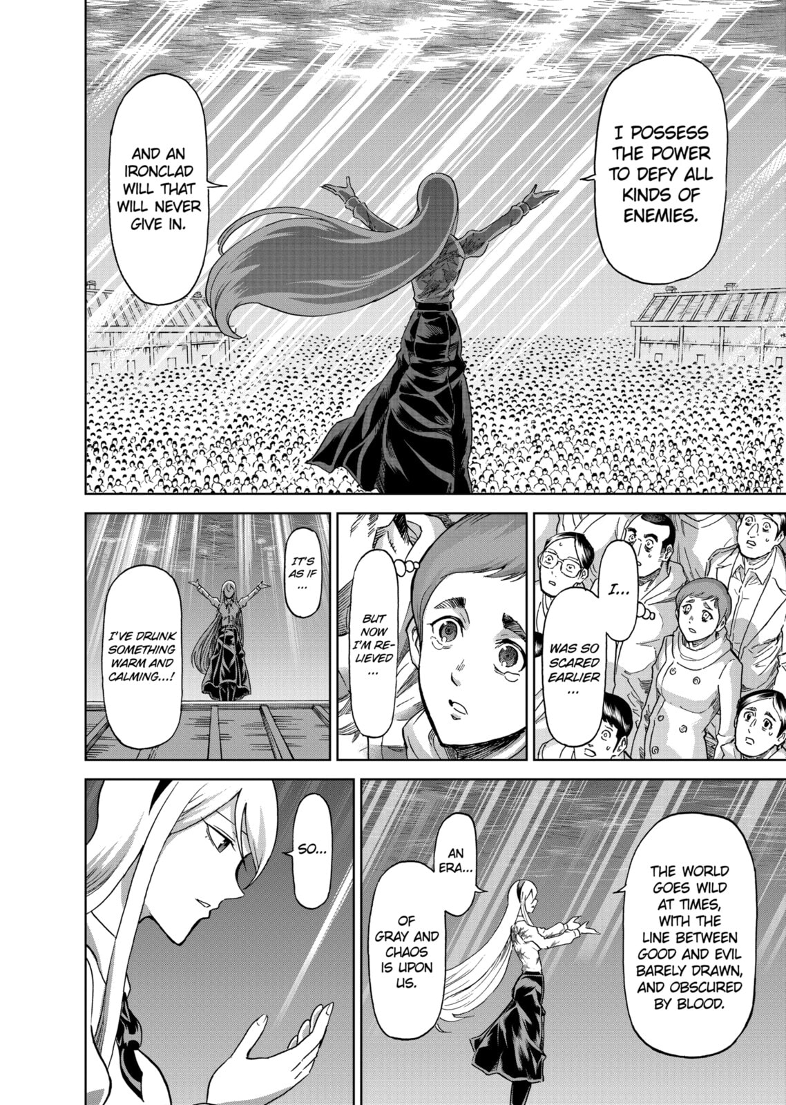 Read Killer Vamp chapter 120 image 13 on Lezhin
