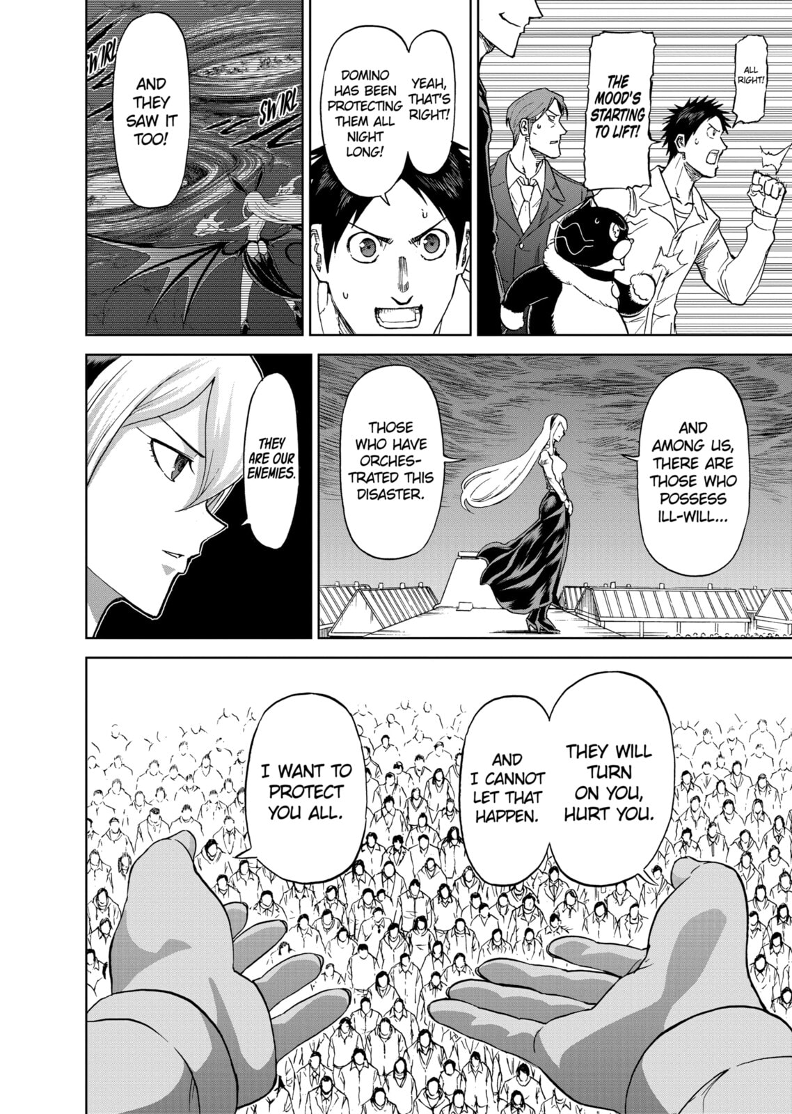 Read Killer Vamp chapter 120 image 3 on Lezhin