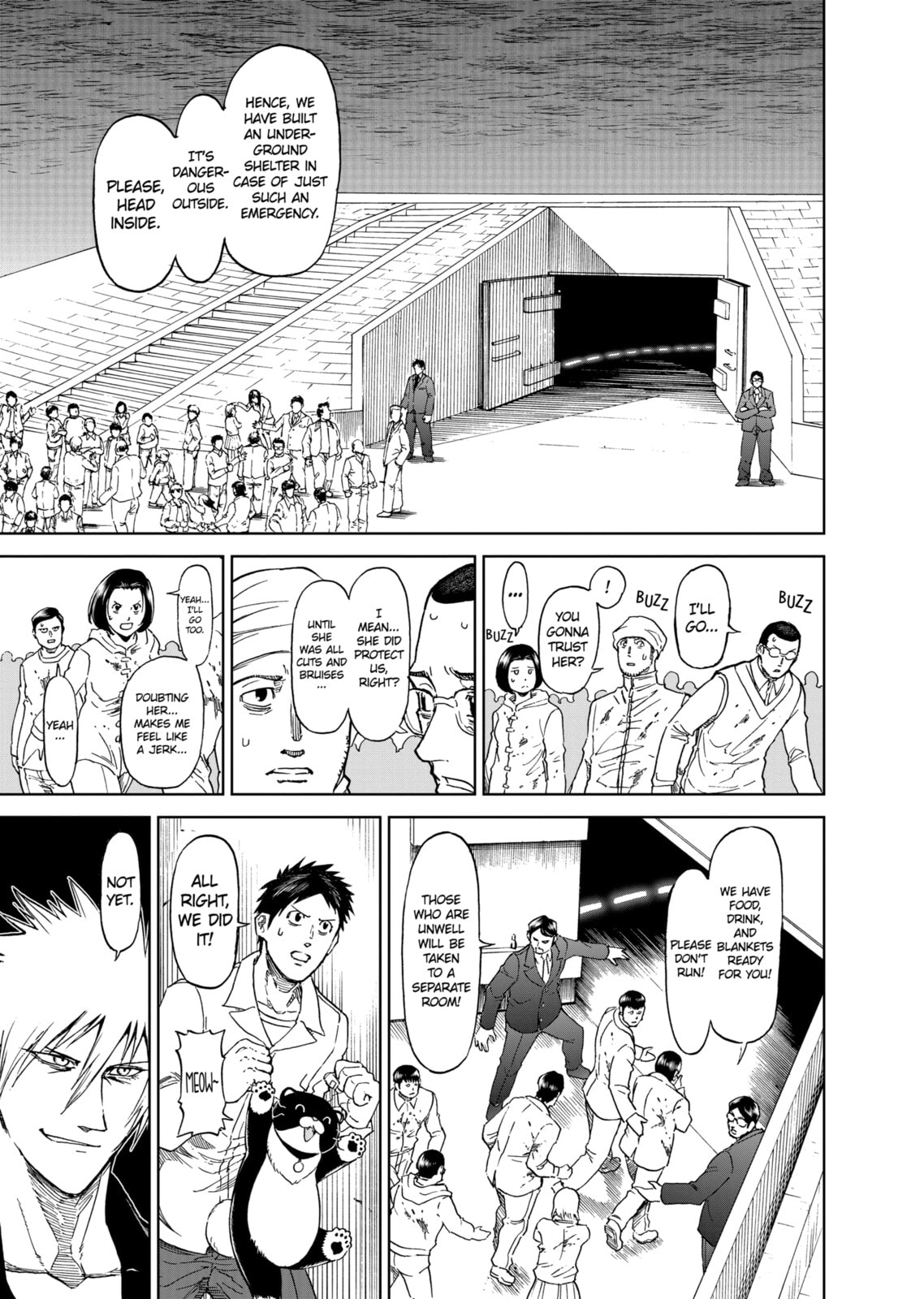Read Killer Vamp chapter 120 image 4 on Lezhin