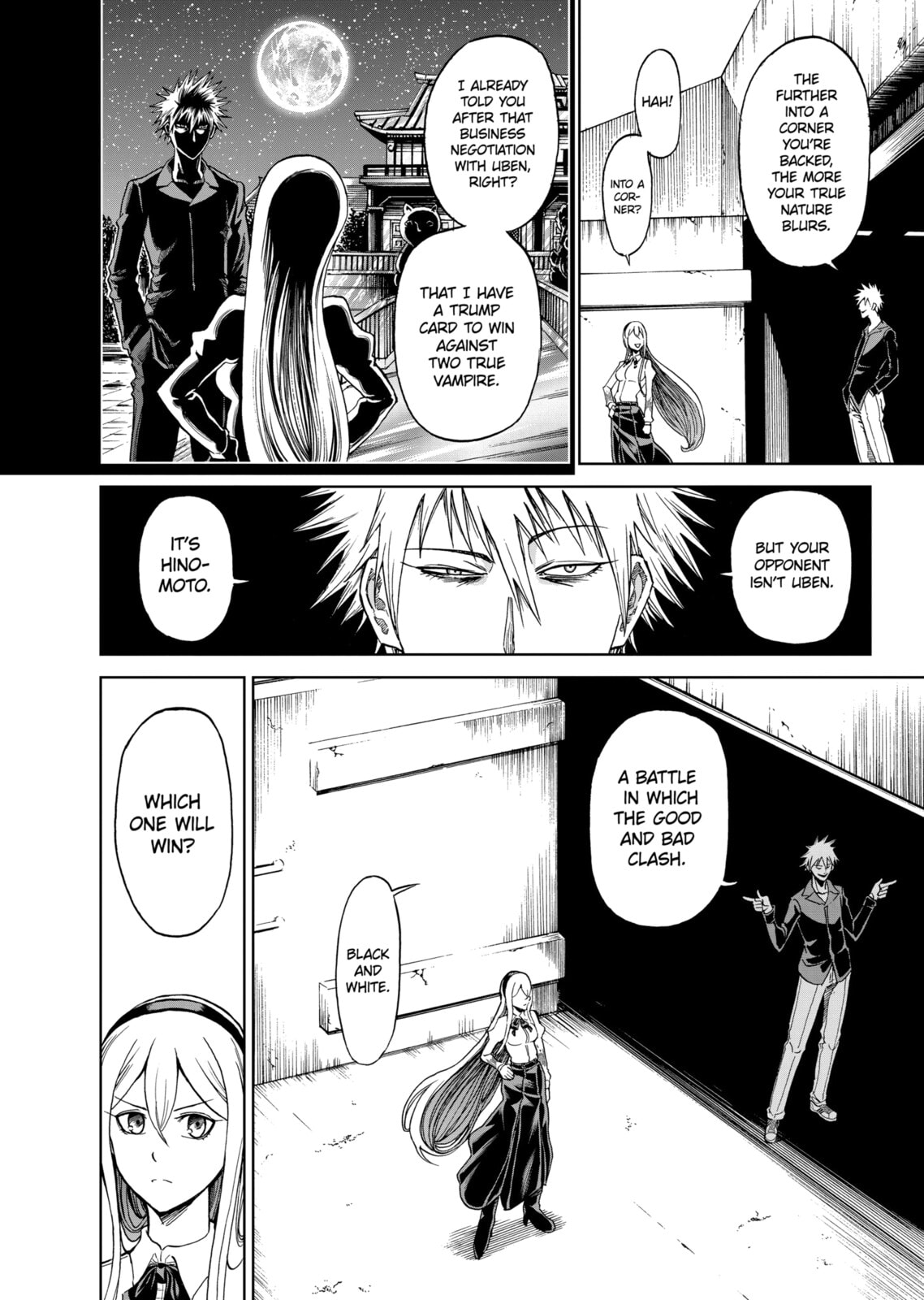 Read Killer Vamp chapter 121 image 11 on Lezhin