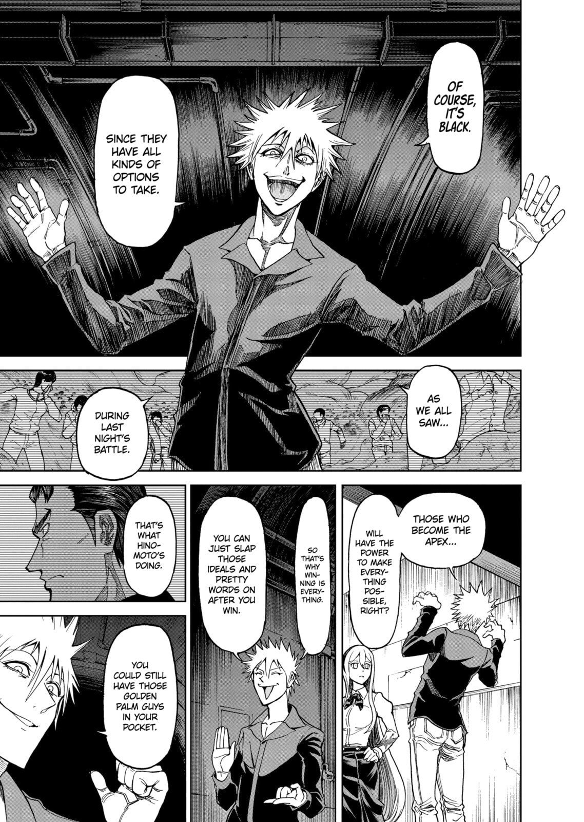 Read Killer Vamp chapter 121 image 12 on Lezhin