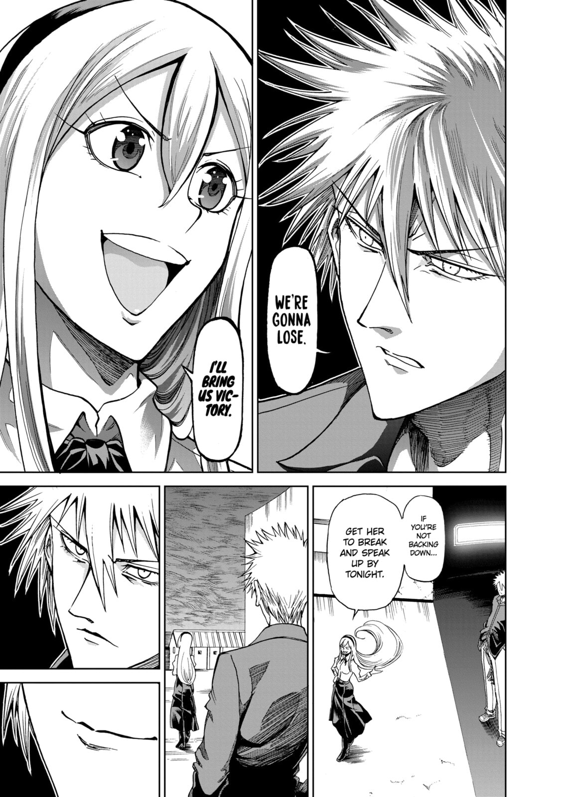 Read Killer Vamp chapter 121 image 14 on Lezhin