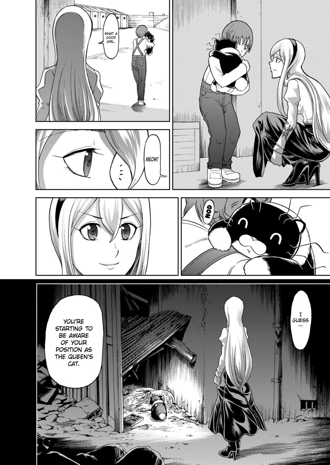Read Killer Vamp chapter 121 image 19 on Lezhin