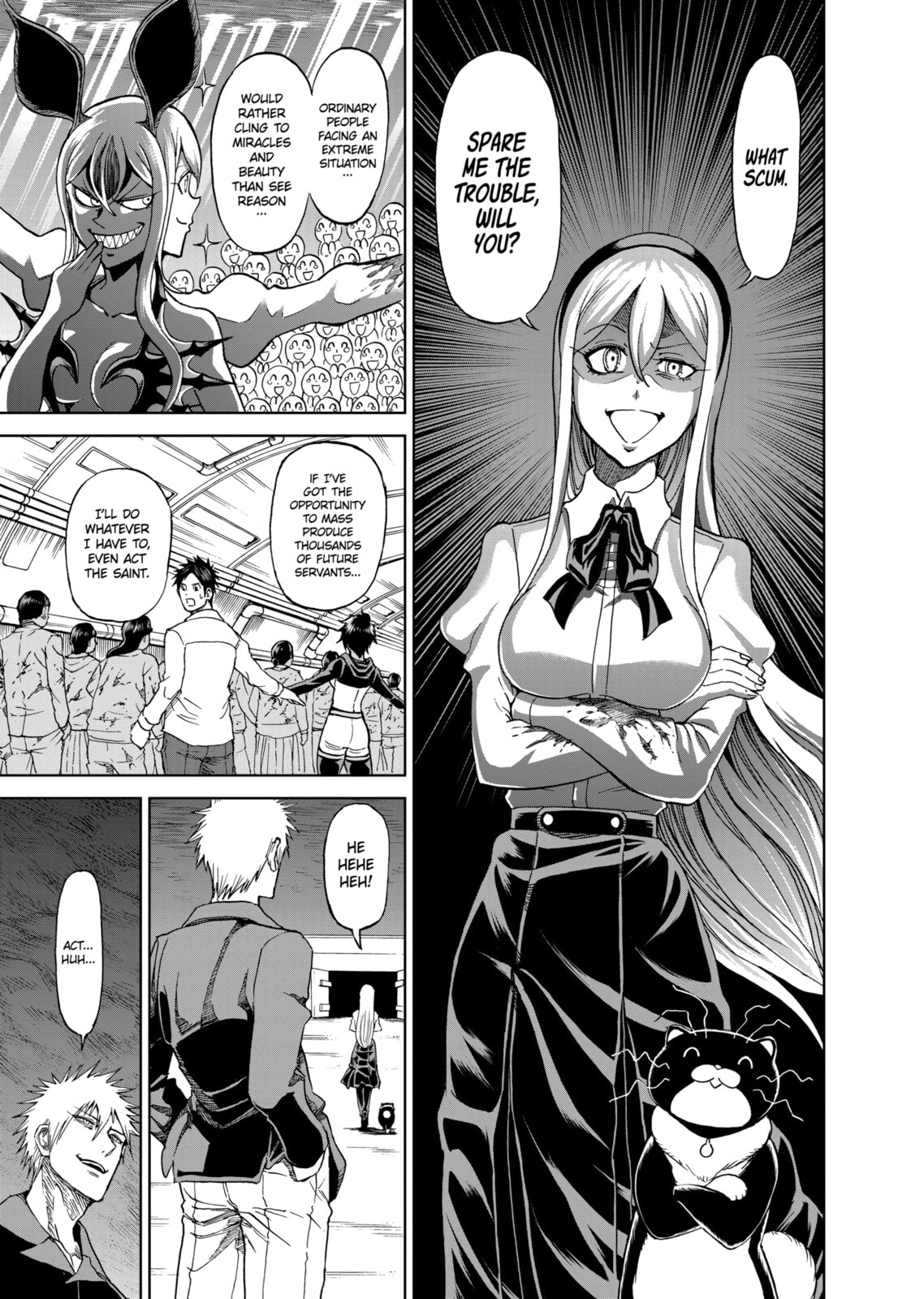 Read Killer Vamp chapter 121 image 2 on Lezhin