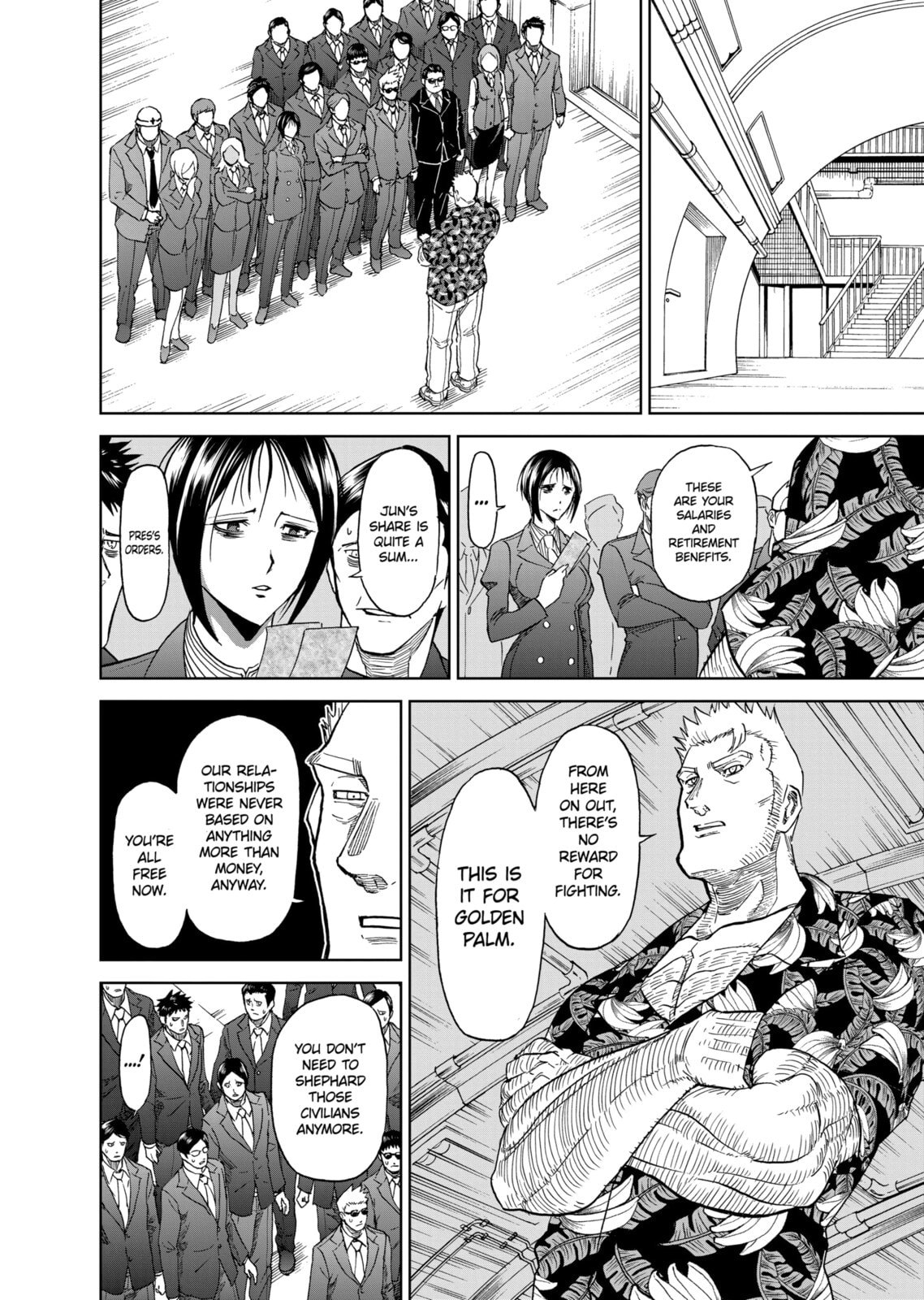 Read Killer Vamp chapter 121 image 3 on Lezhin