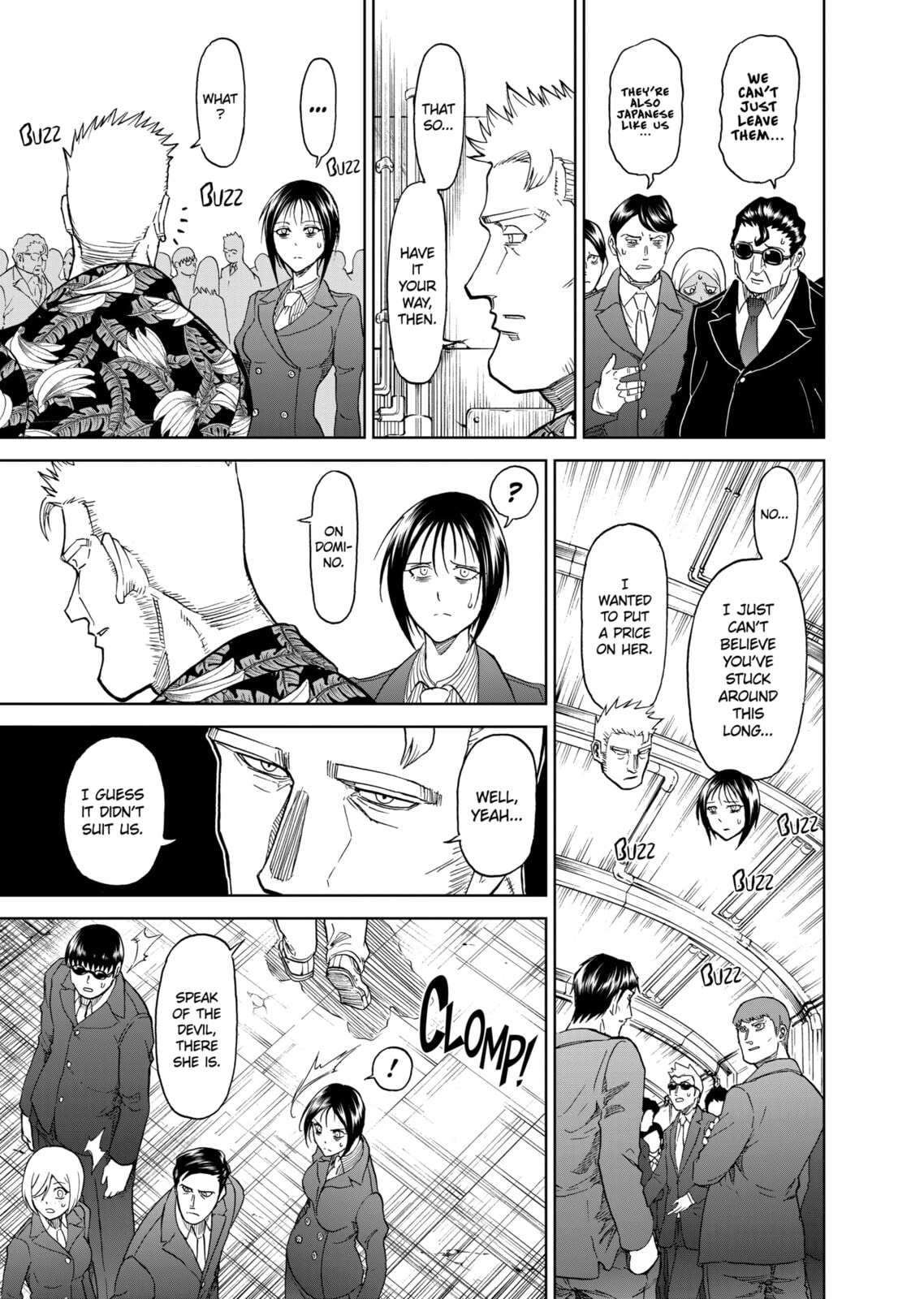 Read Killer Vamp chapter 121 image 4 on Lezhin