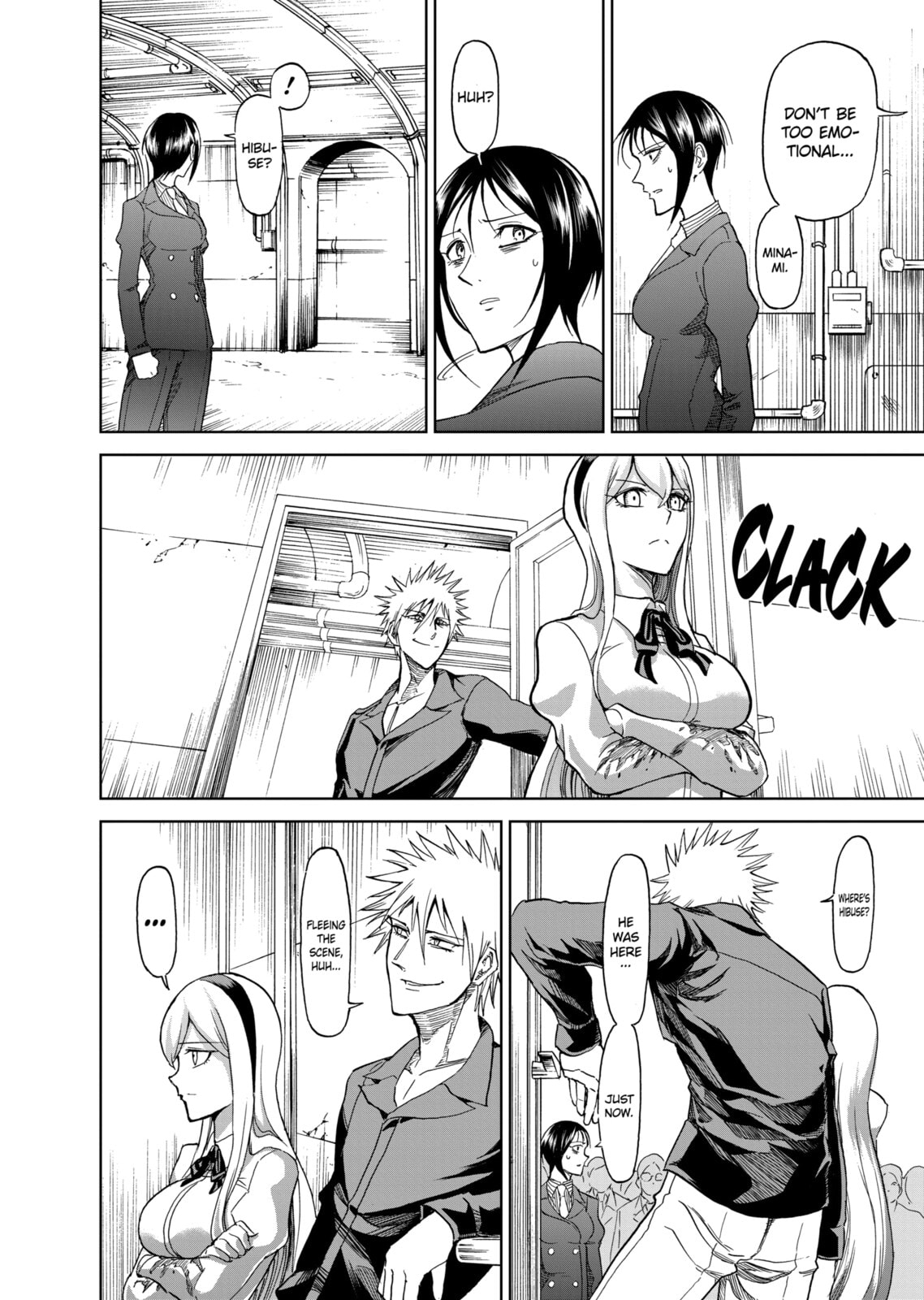 Read Killer Vamp chapter 121 image 5 on Lezhin