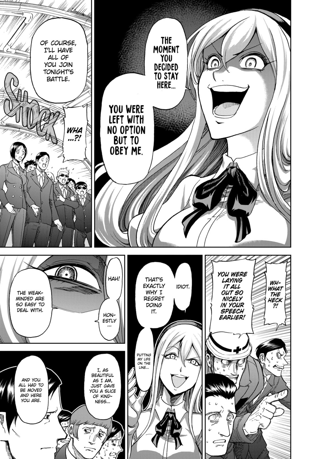 Read Killer Vamp chapter 121 image 8 on Lezhin