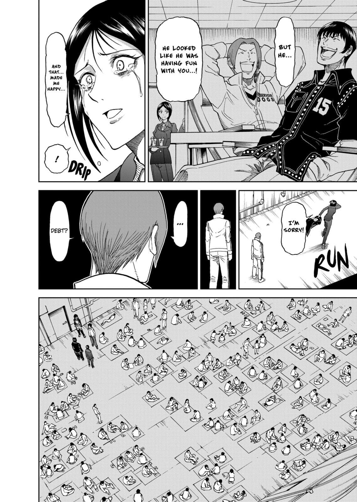 Read Killer Vamp chapter 122 image 1 on Lezhin