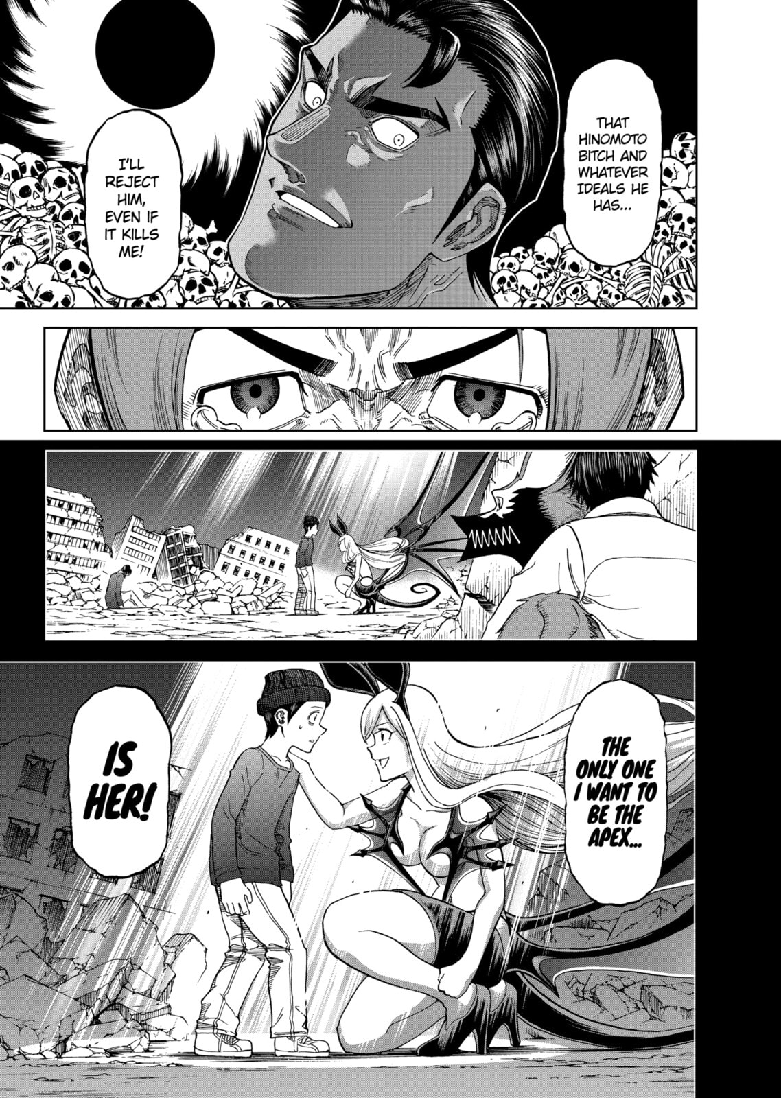 Read Killer Vamp chapter 122 image 14 on Lezhin
