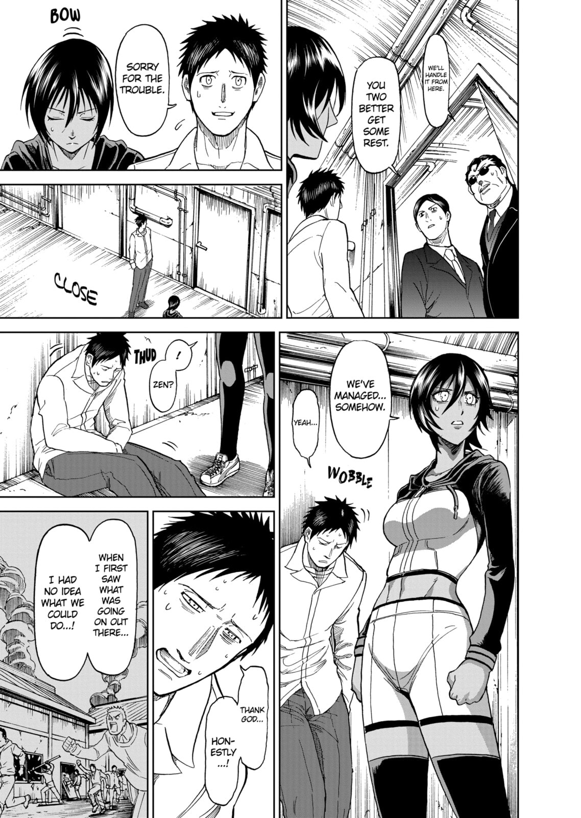 Read Killer Vamp chapter 122 image 2 on Lezhin