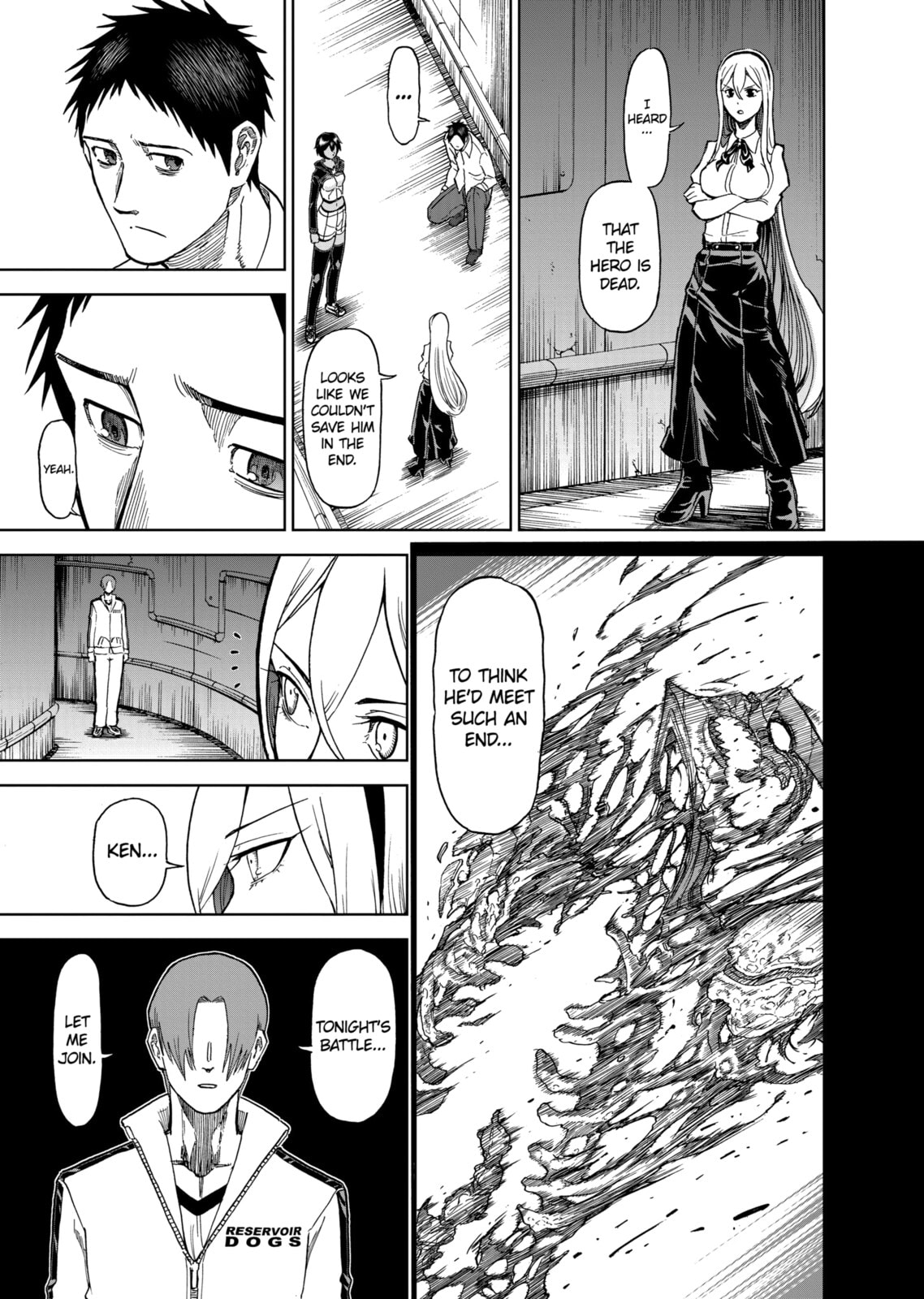 Read Killer Vamp chapter 122 image 4 on Lezhin