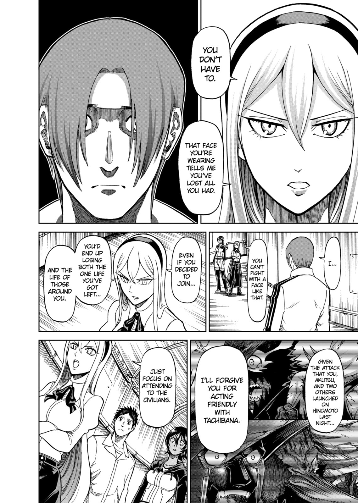 Read Killer Vamp chapter 122 image 5 on Lezhin