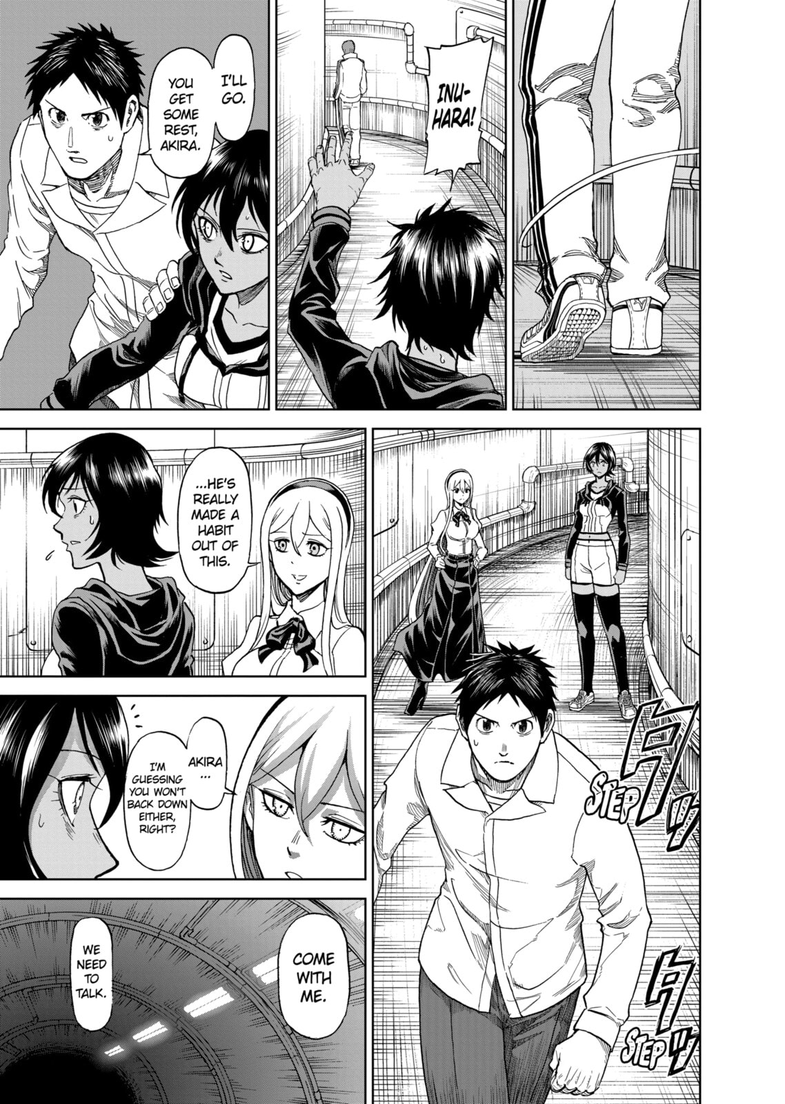 Read Killer Vamp chapter 122 image 6 on Lezhin