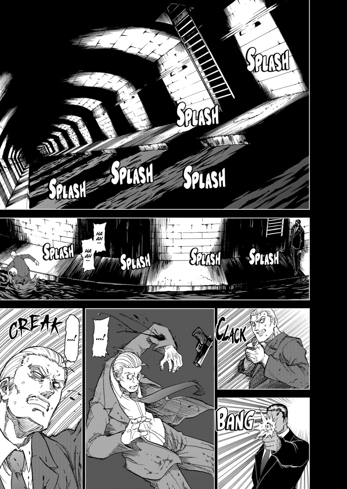 Read Killer Vamp chapter 123 image 10 on Lezhin