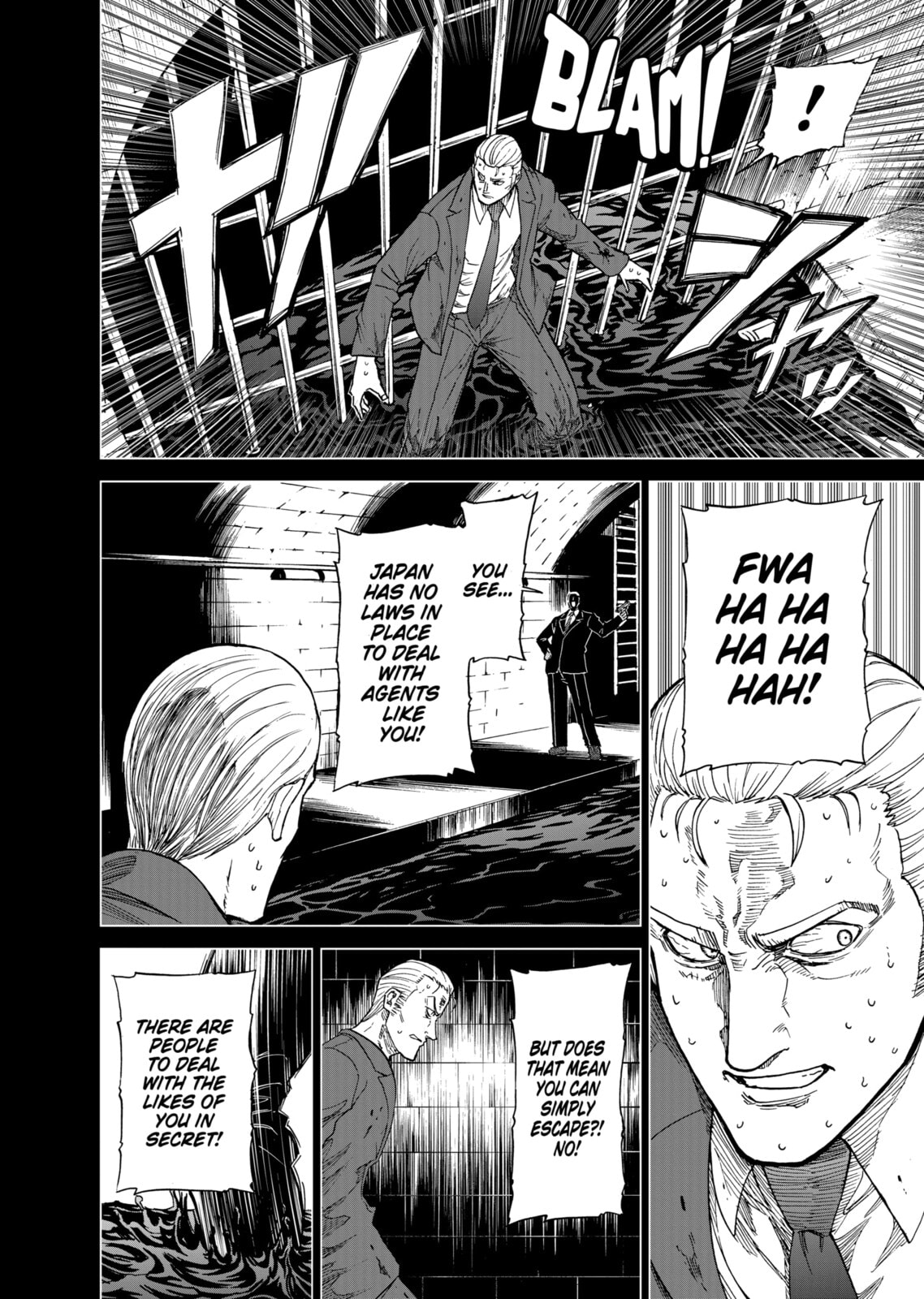 Read Killer Vamp chapter 123 image 11 on Lezhin