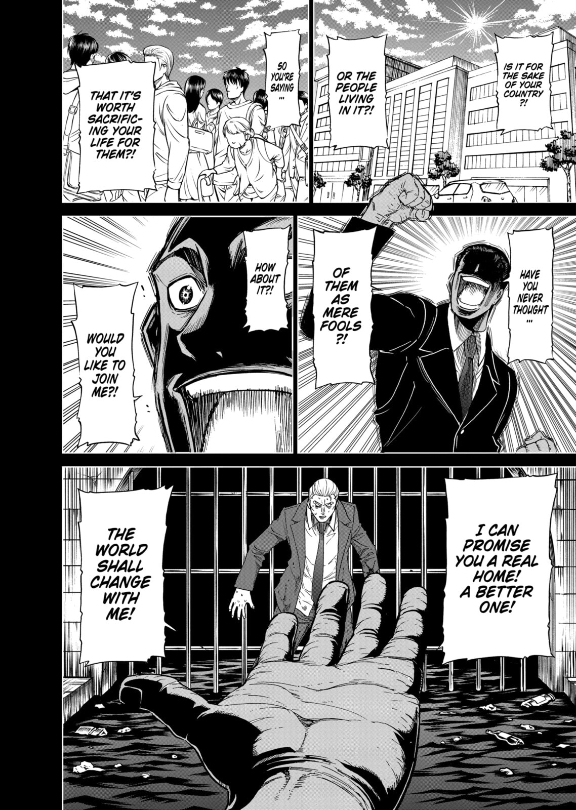 Read Killer Vamp chapter 123 image 13 on Lezhin