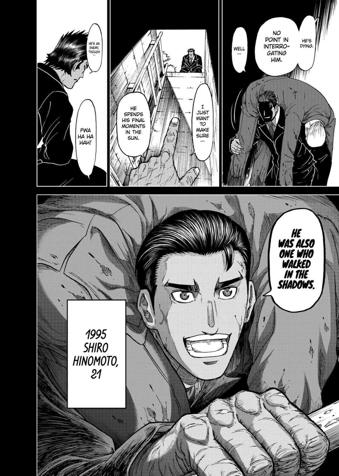 Read Killer Vamp chapter 123 image 15 on Lezhin