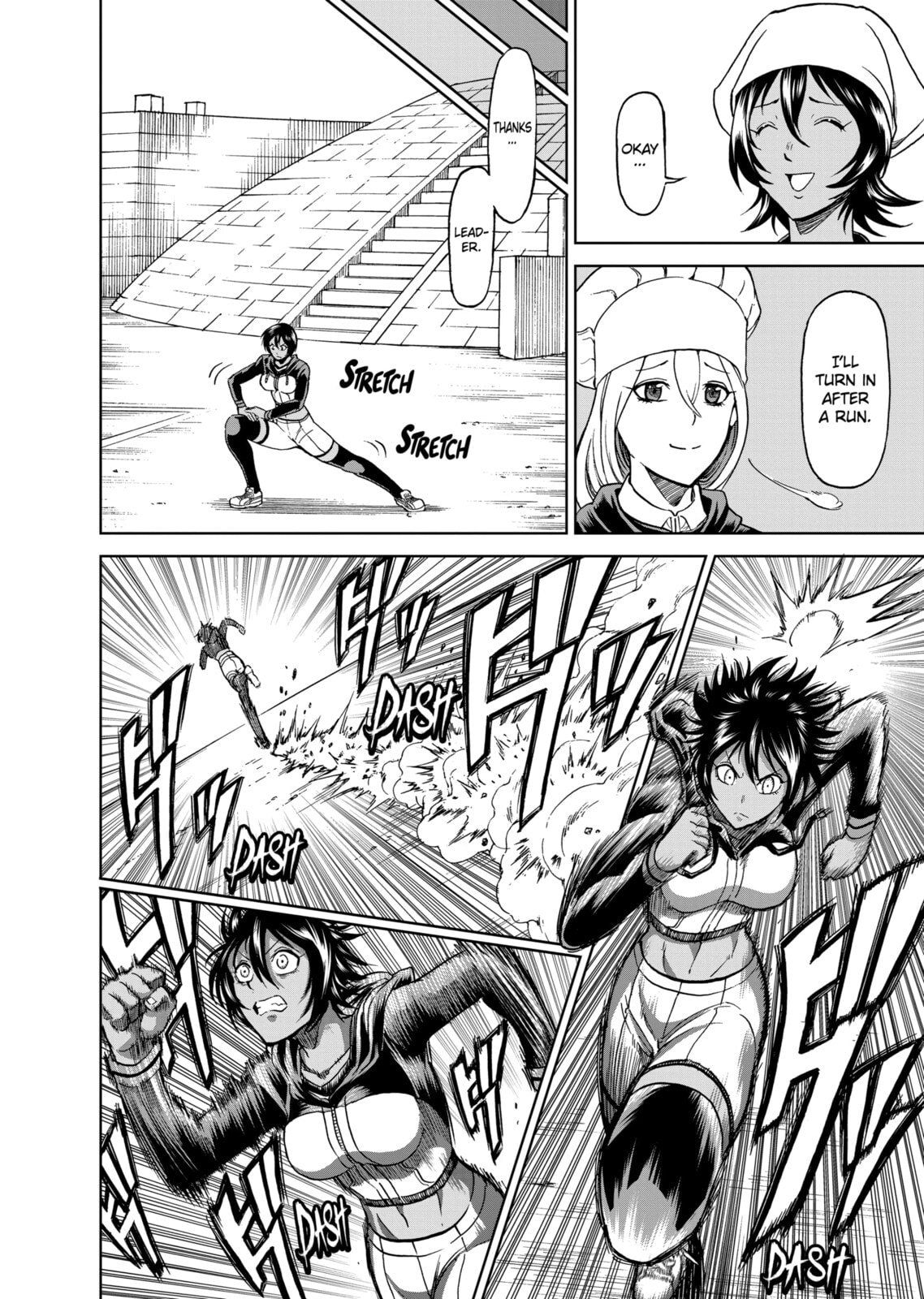 Read Killer Vamp chapter 123 image 3 on Lezhin