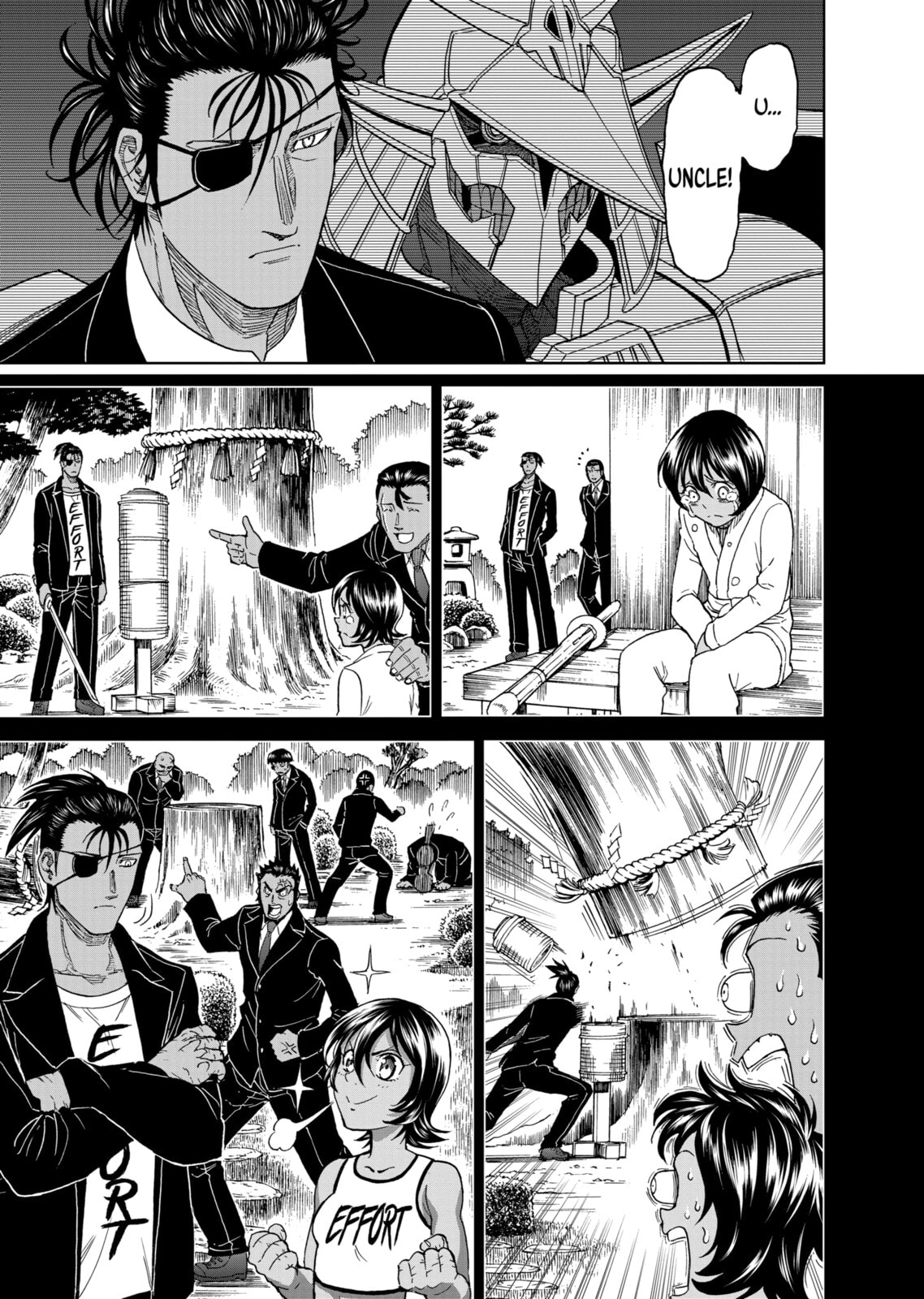 Read Killer Vamp chapter 123 image 6 on Lezhin
