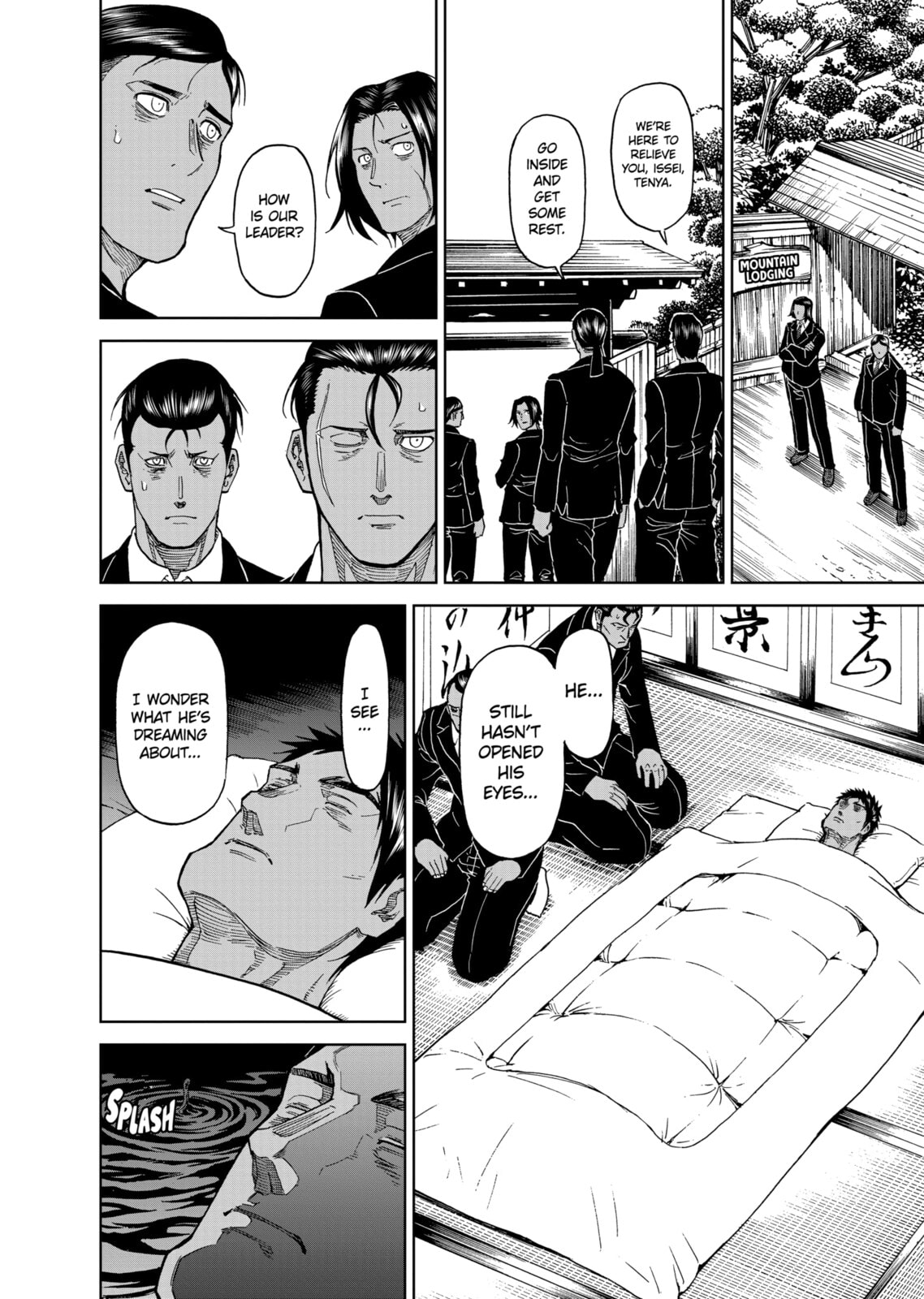Read Killer Vamp chapter 123 image 9 on Lezhin