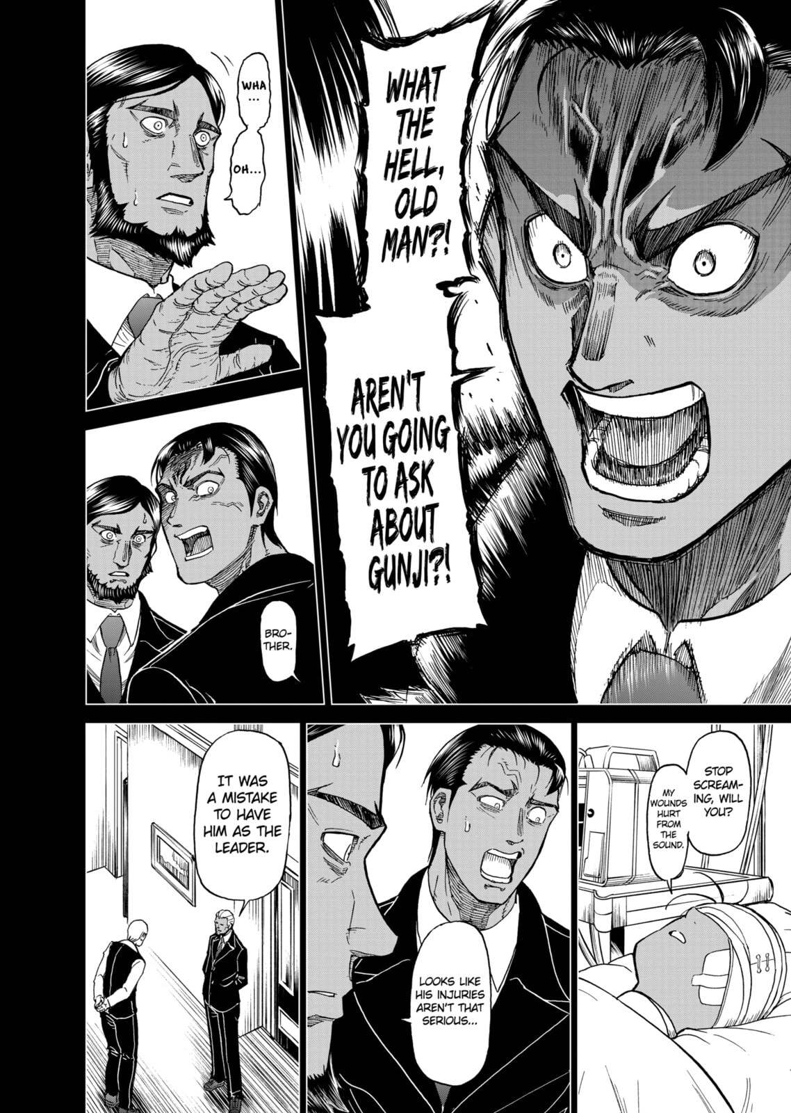 Read Killer Vamp chapter 124 image 11 on Lezhin