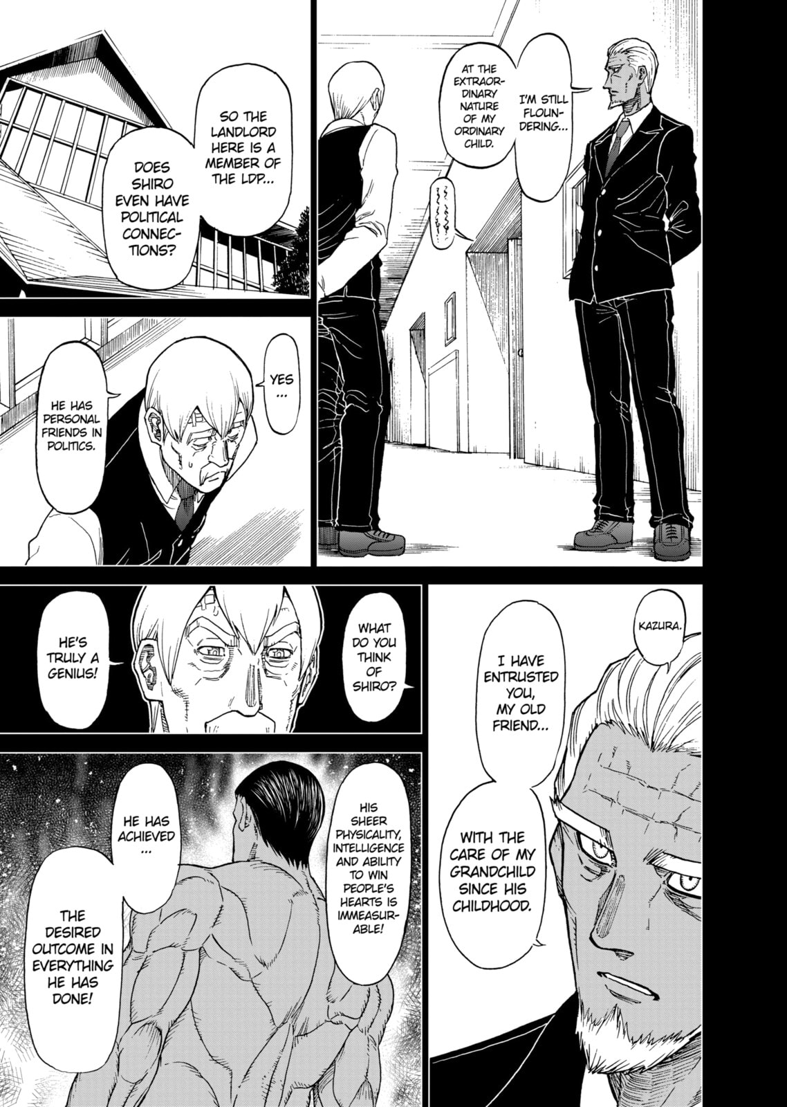Read Killer Vamp chapter 124 image 12 on Lezhin