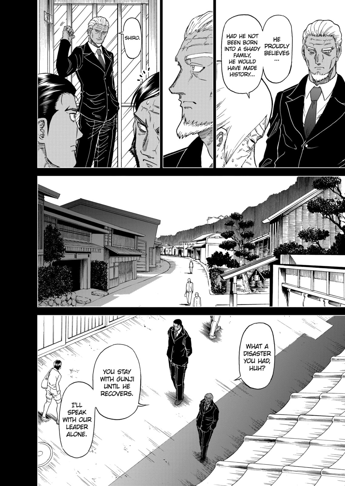 Read Killer Vamp chapter 124 image 13 on Lezhin