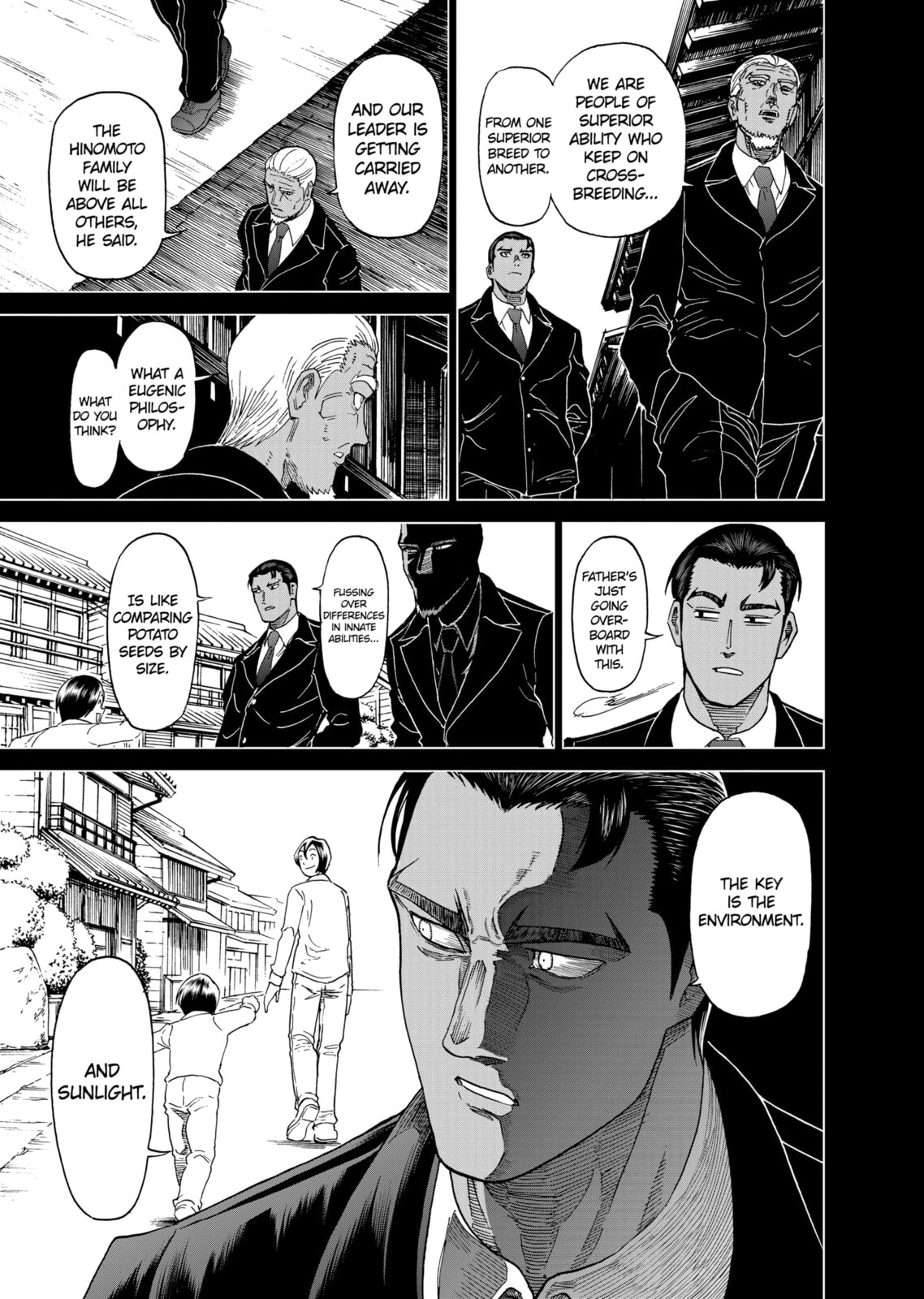 Read Killer Vamp chapter 124 image 14 on Lezhin