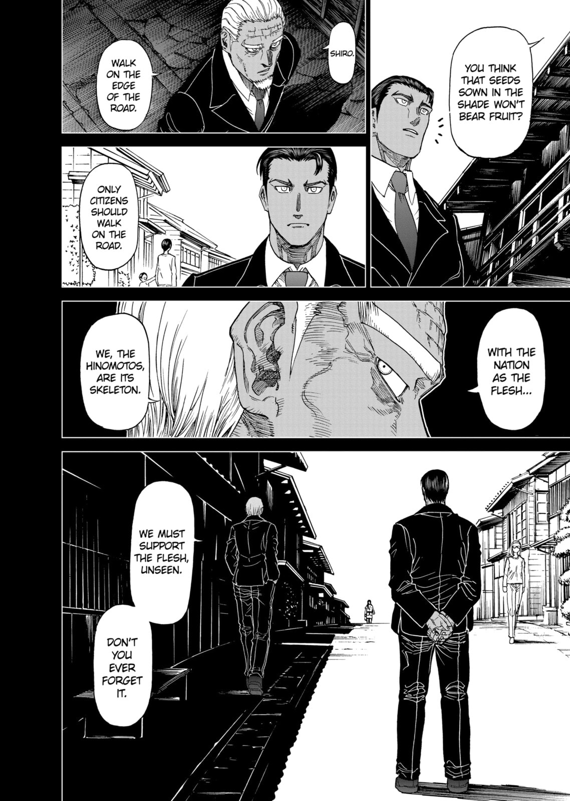 Read Killer Vamp chapter 124 image 15 on Lezhin