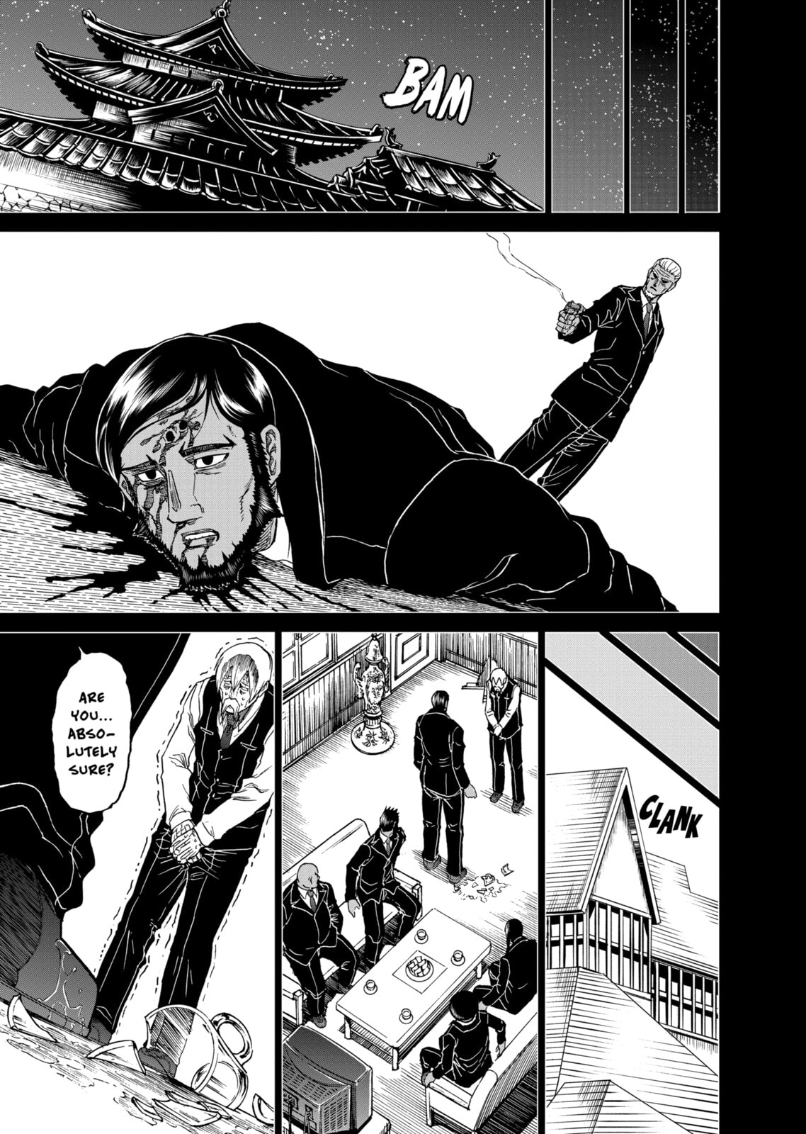 Read Killer Vamp chapter 124 image 16 on Lezhin
