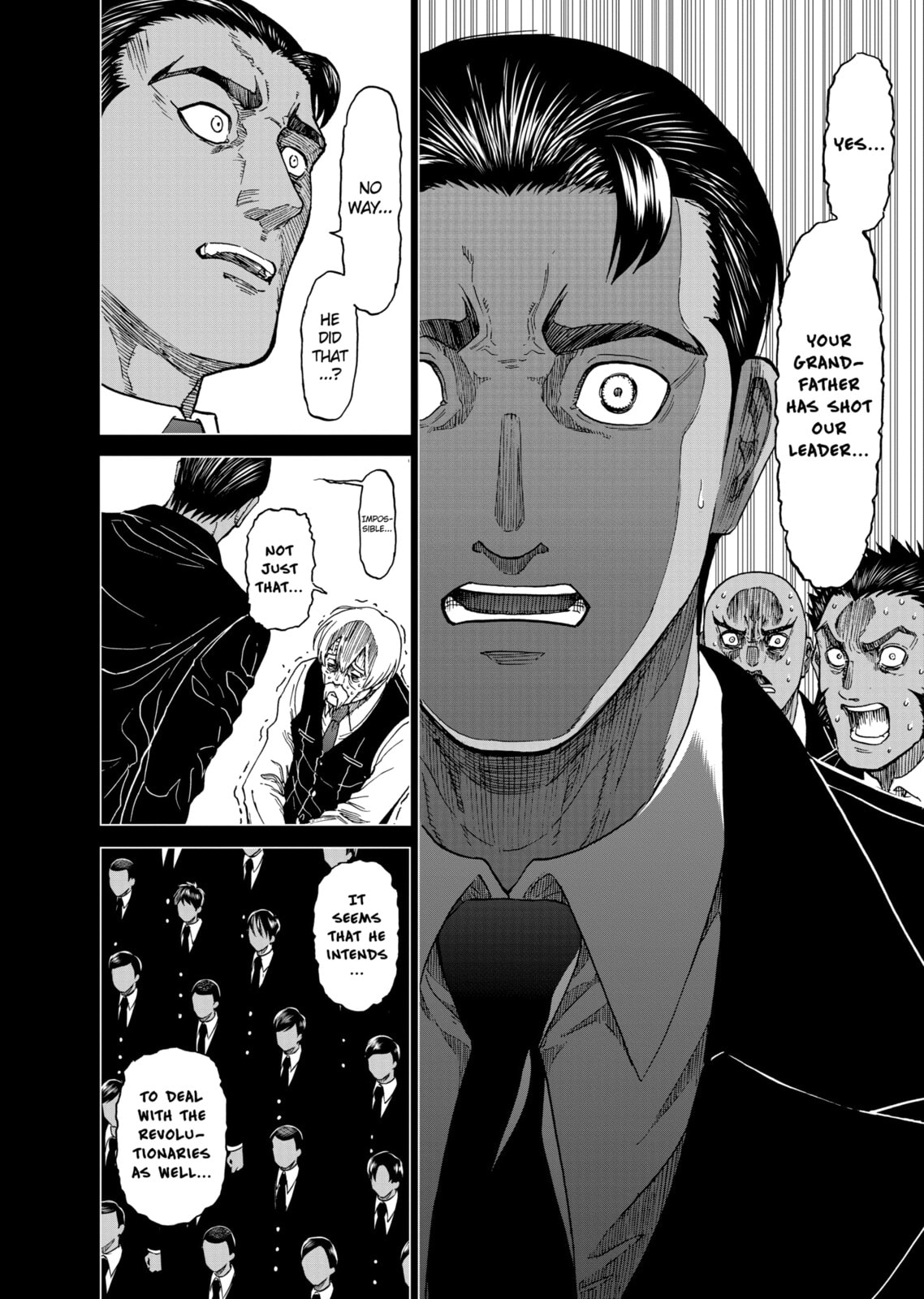 Read Killer Vamp chapter 124 image 17 on Lezhin