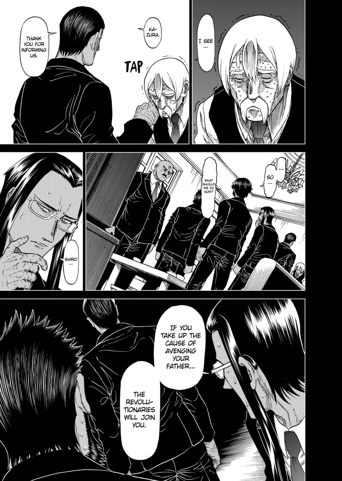 Read Killer Vamp chapter 124 image 18 on Lezhin
