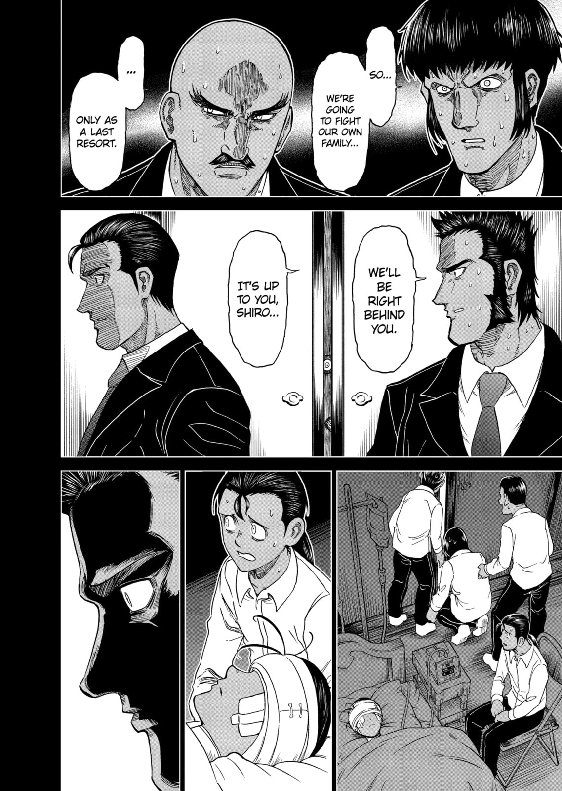 Read Killer Vamp chapter 124 image 19 on Lezhin