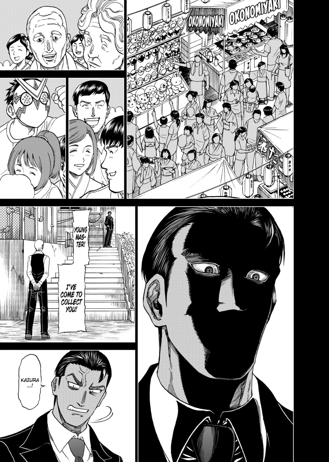 Read Killer Vamp chapter 124 image 2 on Lezhin
