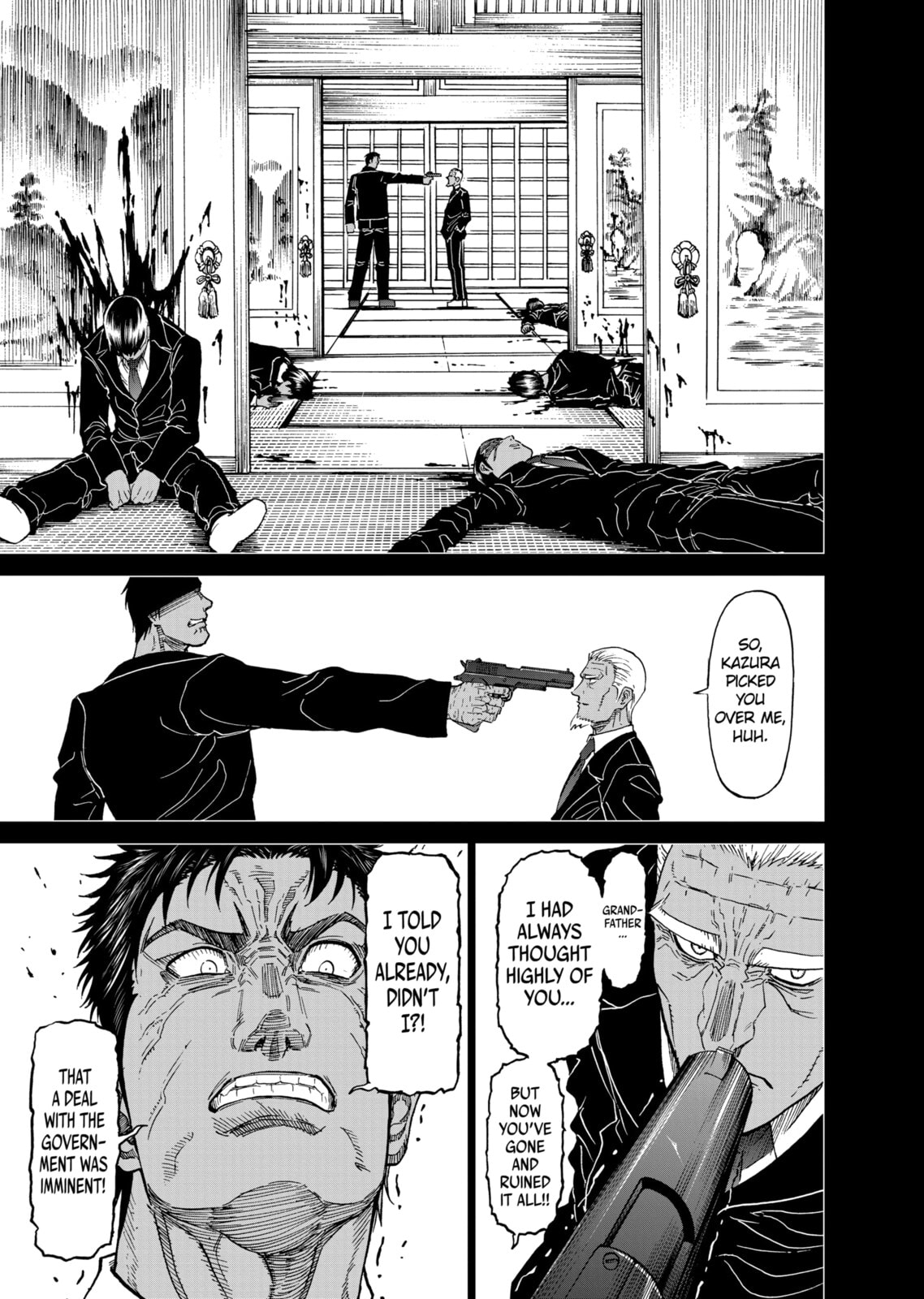 Read Killer Vamp chapter 124 image 22 on Lezhin
