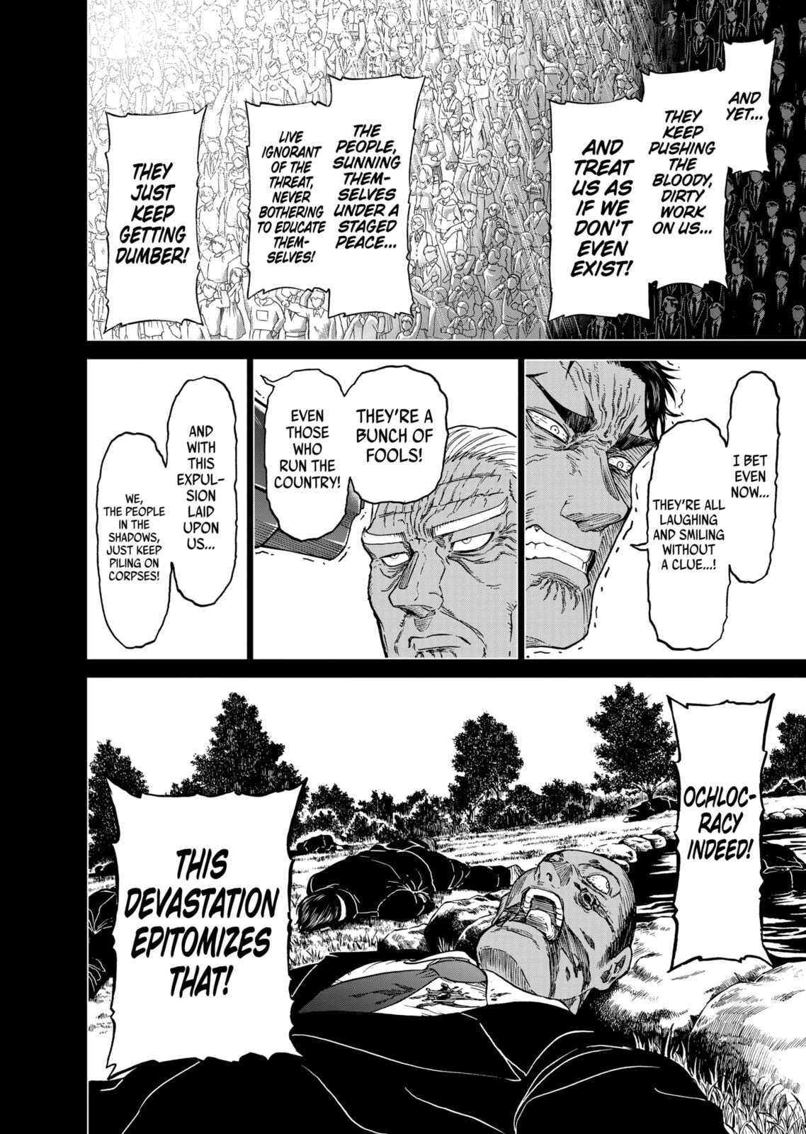 Read Killer Vamp chapter 124 image 25 on Lezhin