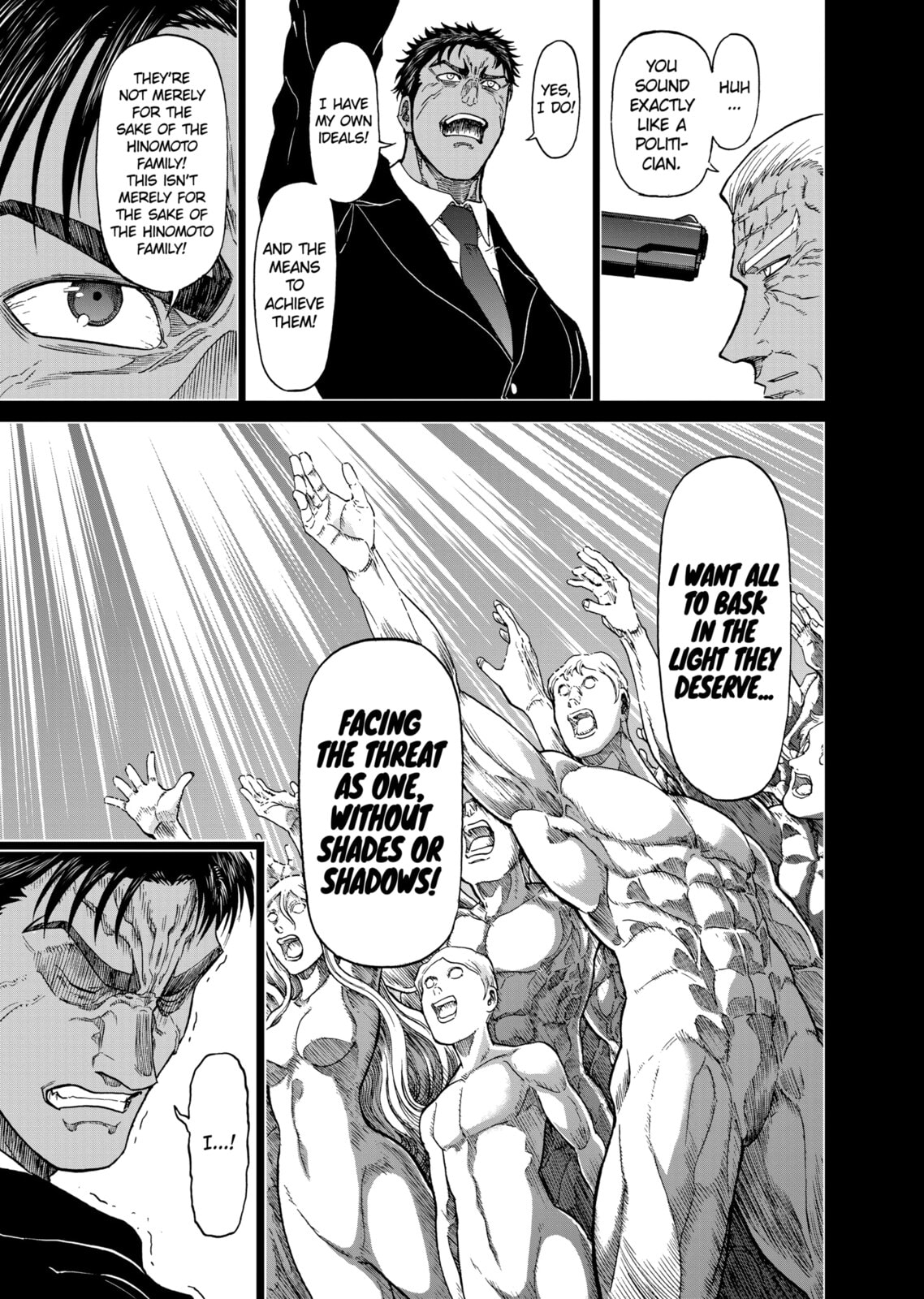 Read Killer Vamp chapter 124 image 26 on Lezhin