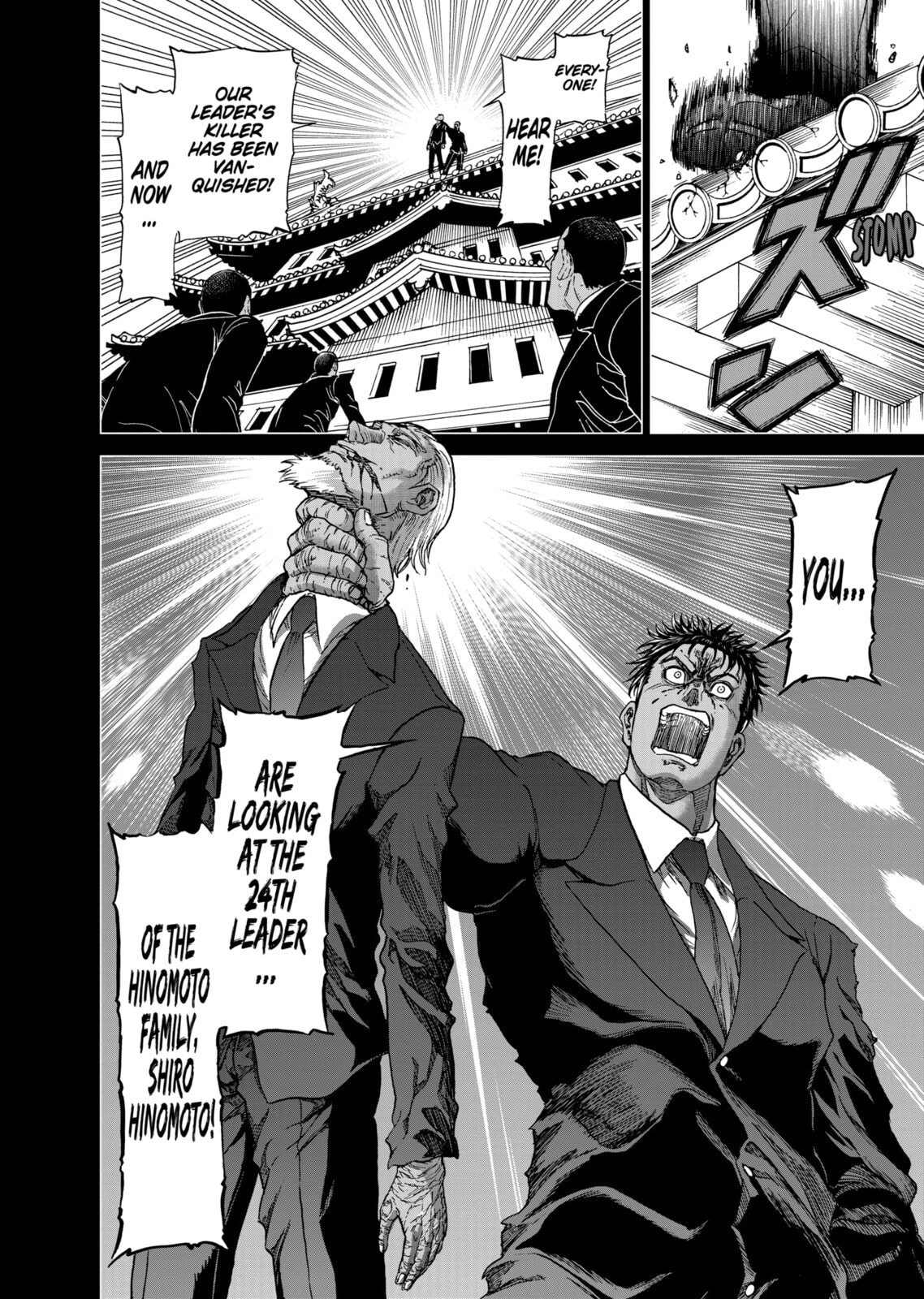 Read Killer Vamp chapter 124 image 31 on Lezhin
