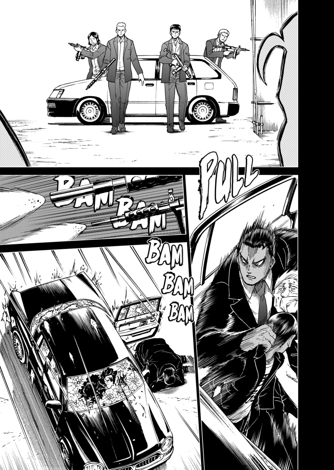 Read Killer Vamp chapter 124 image 4 on Lezhin