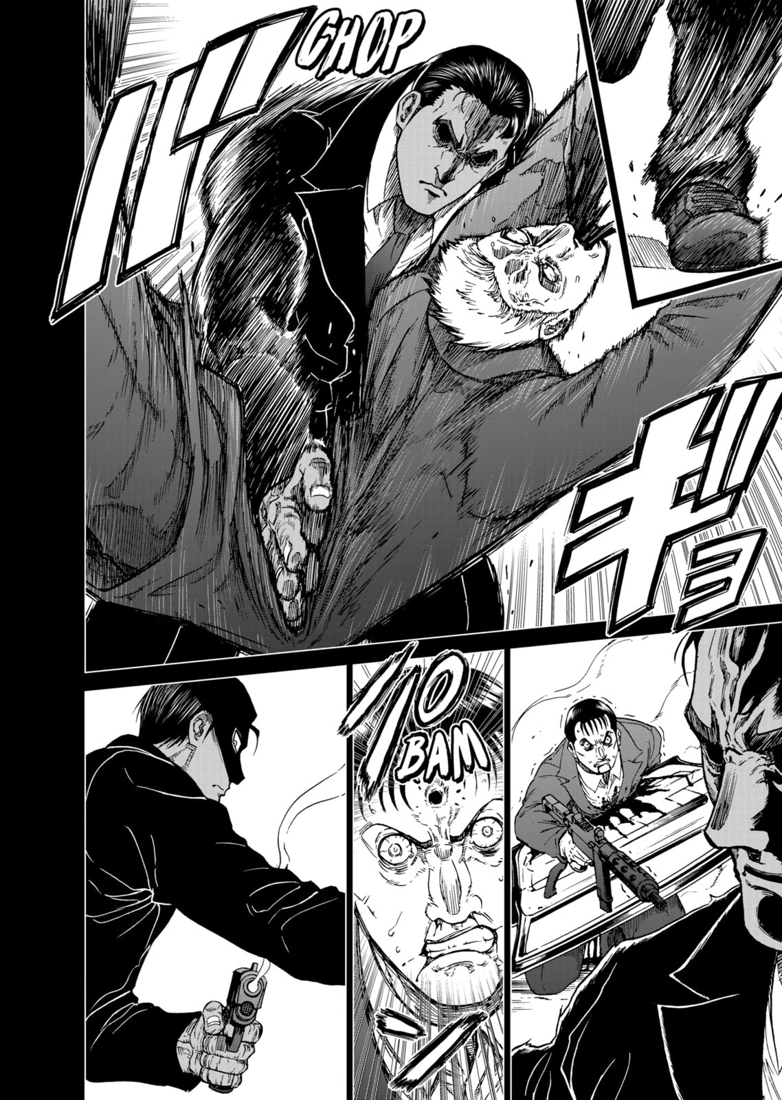 Read Killer Vamp chapter 124 image 7 on Lezhin
