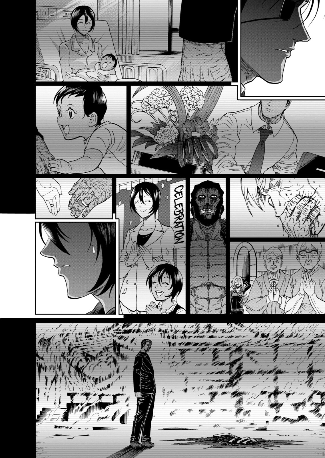Read Killer Vamp chapter 125 image 13 on Lezhin