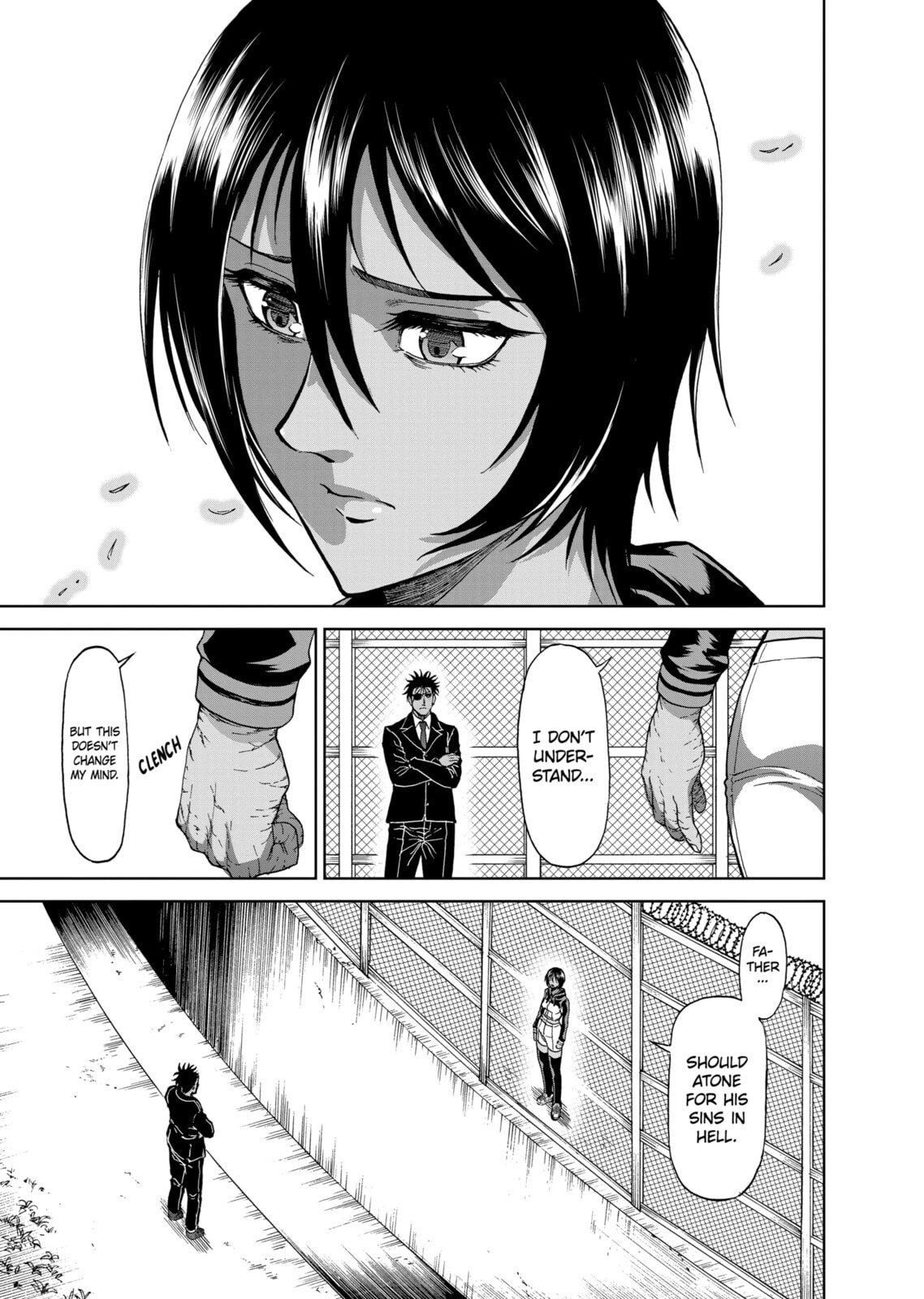 Read Killer Vamp chapter 125 image 14 on Lezhin