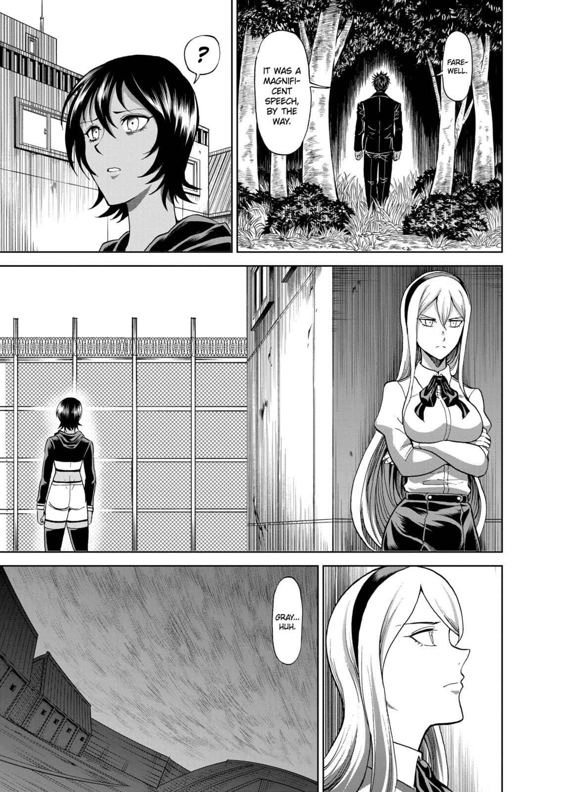 Read Killer Vamp chapter 125 image 16 on Lezhin